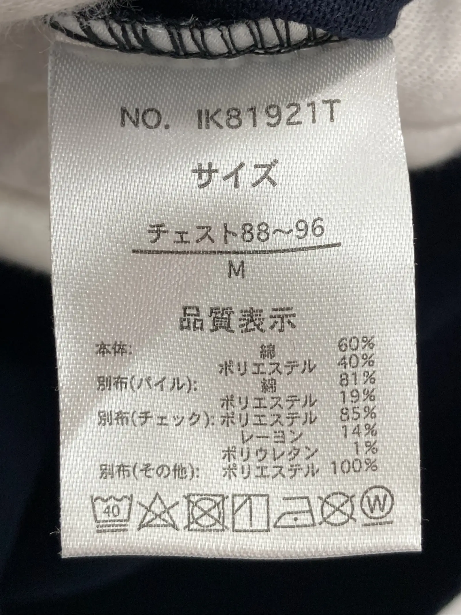 https://r2-worker.digdig.jp/product/654a2ada-b6c7-4c8c-ba0f-a98017e64fe0/ba3a1472-7558-4a24-a346-7eb091e9edf1