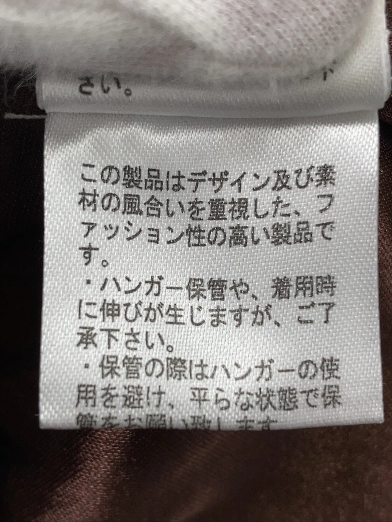 https://r2-worker.digdig.jp/product/654b0837-9e35-434a-b68a-dd9a25f9de5f/0b01ad24-d65c-445a-9544-c5b30a77b229