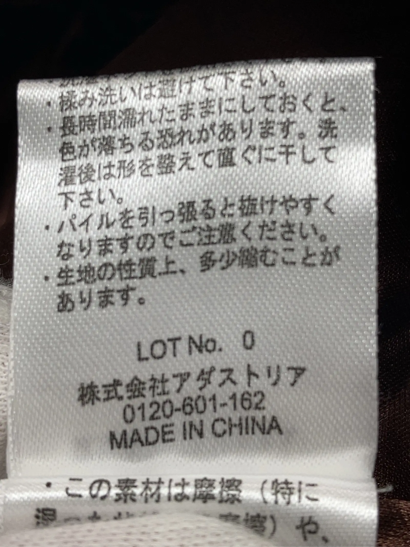 https://r2-worker.digdig.jp/product/654b0837-9e35-434a-b68a-dd9a25f9de5f/26479239-3584-4d83-8c76-cbbb2c79312e