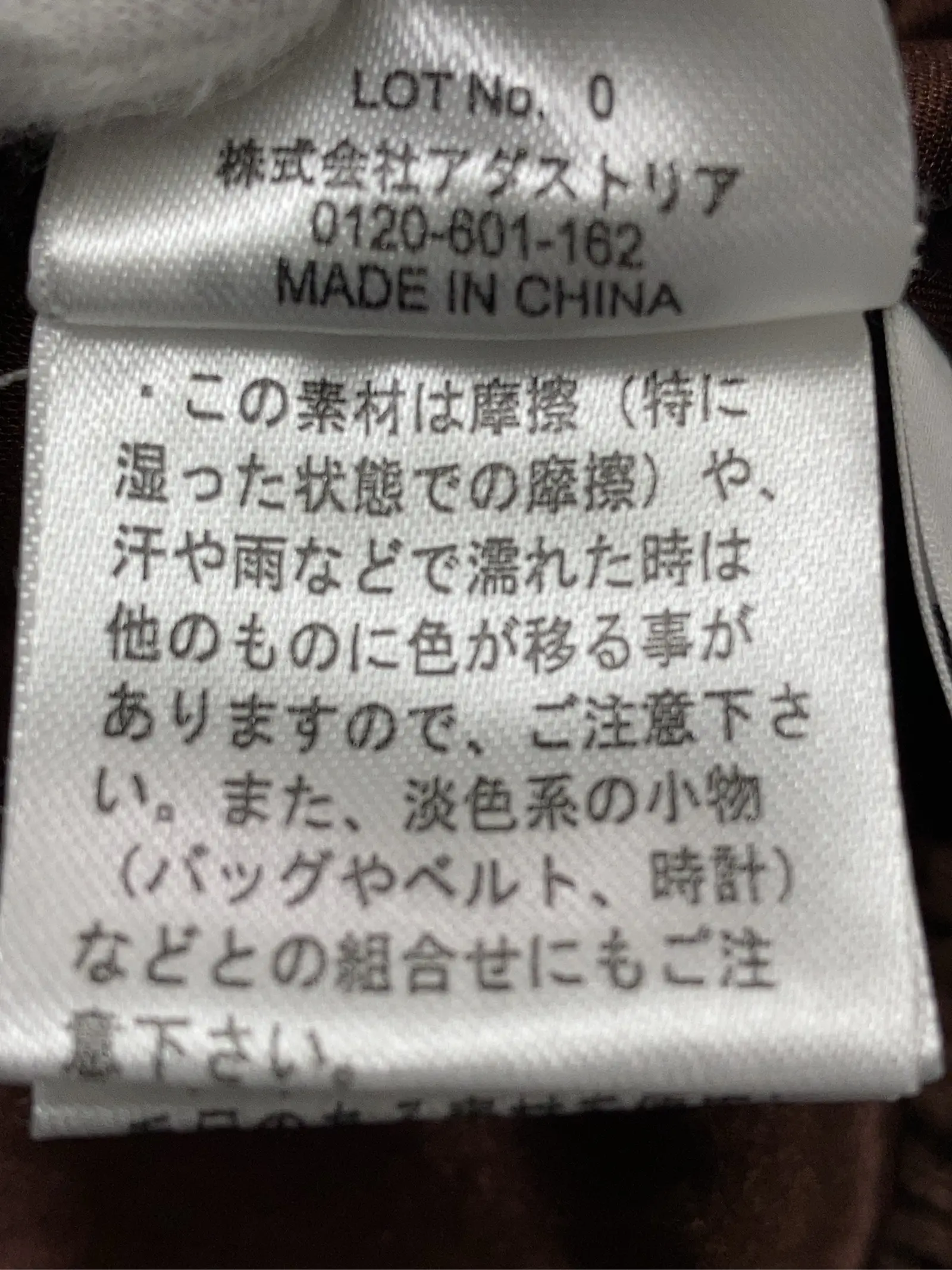 https://r2-worker.digdig.jp/product/654b0837-9e35-434a-b68a-dd9a25f9de5f/349d7892-452e-4444-b6c0-e41942a571e1