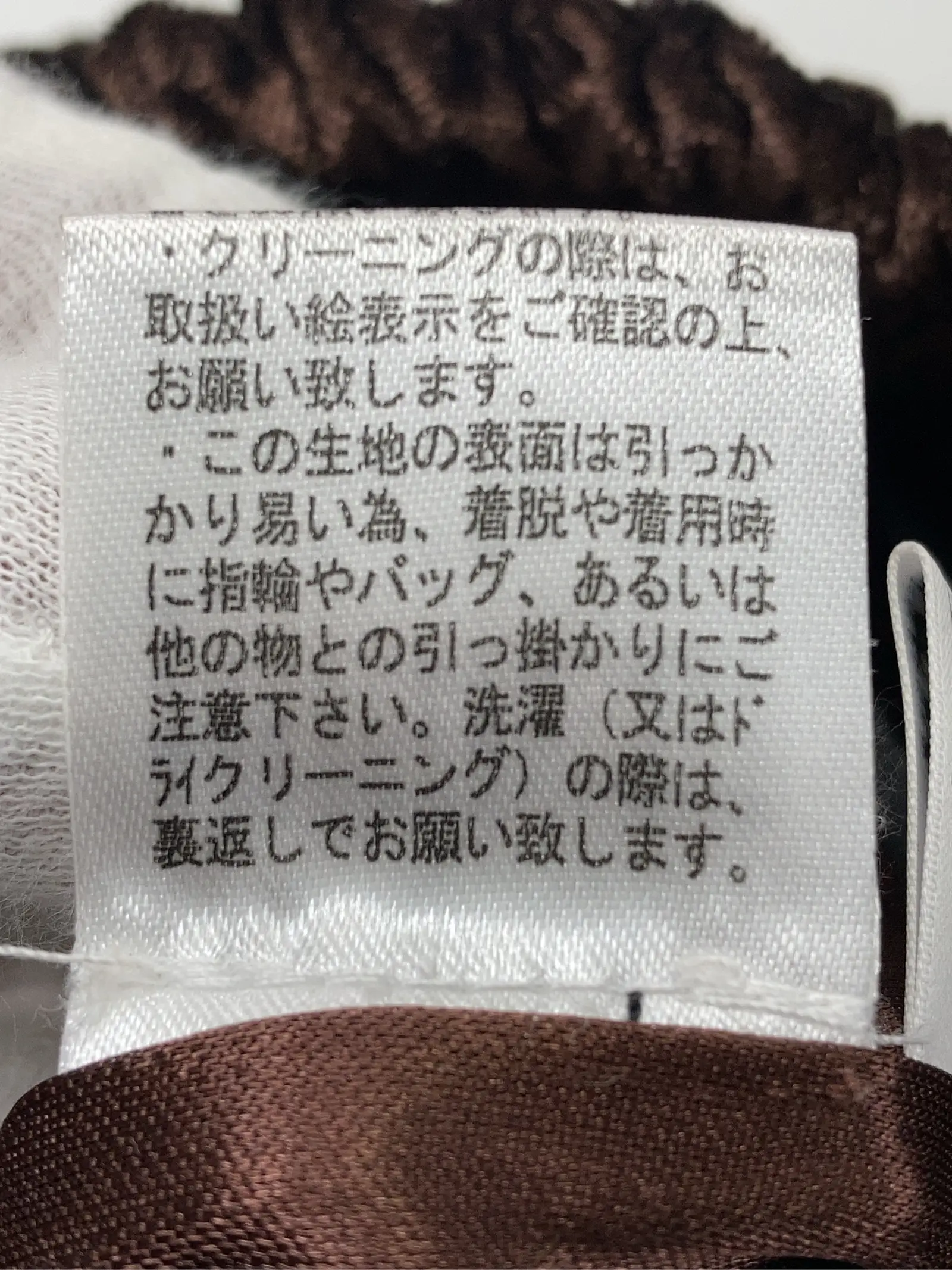 https://r2-worker.digdig.jp/product/654b0837-9e35-434a-b68a-dd9a25f9de5f/66203e77-a888-48eb-bb5c-01fa00d4b069
