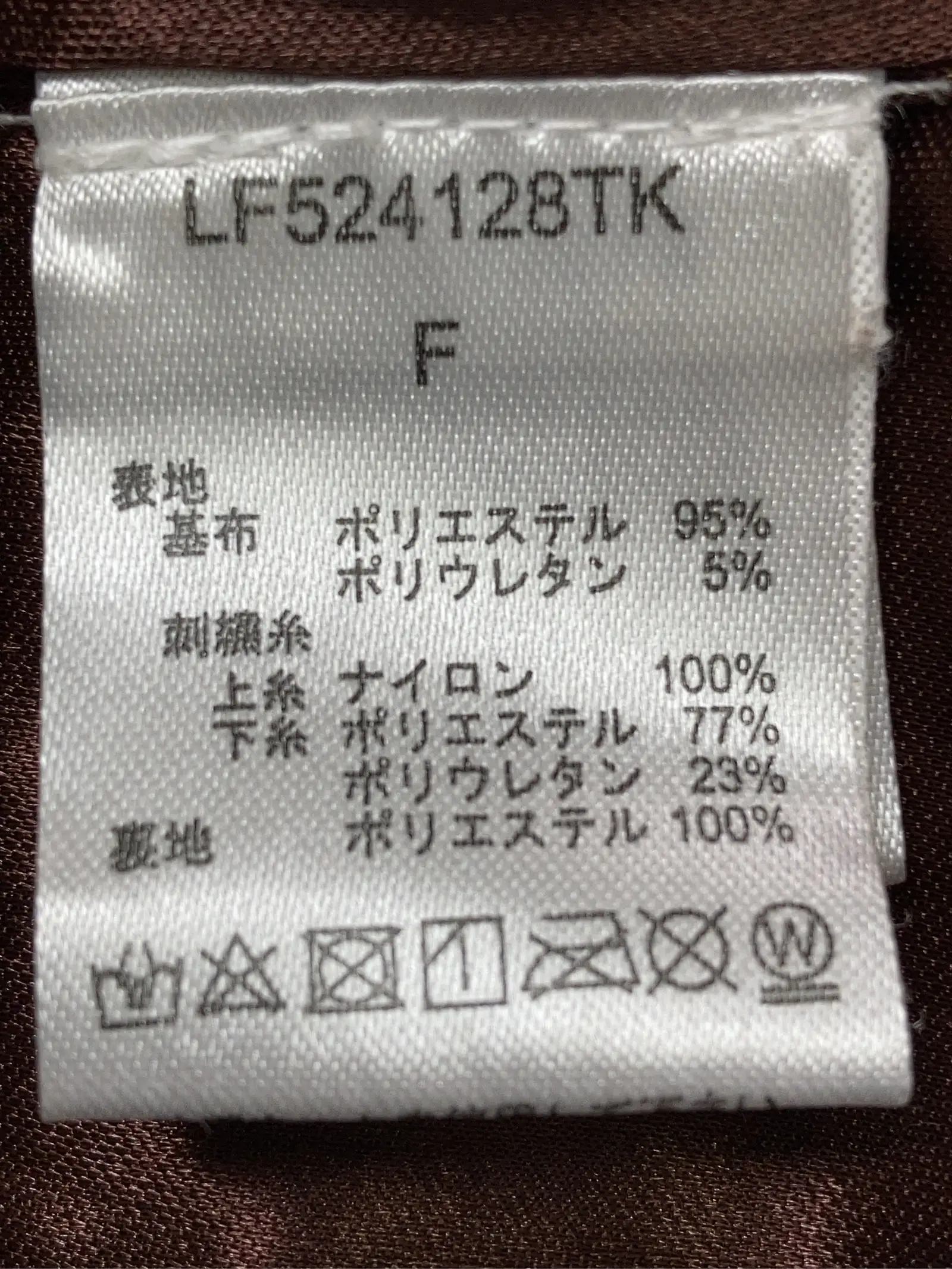 https://r2-worker.digdig.jp/product/654b0837-9e35-434a-b68a-dd9a25f9de5f/867b4f89-6363-471e-bff1-548d67276394