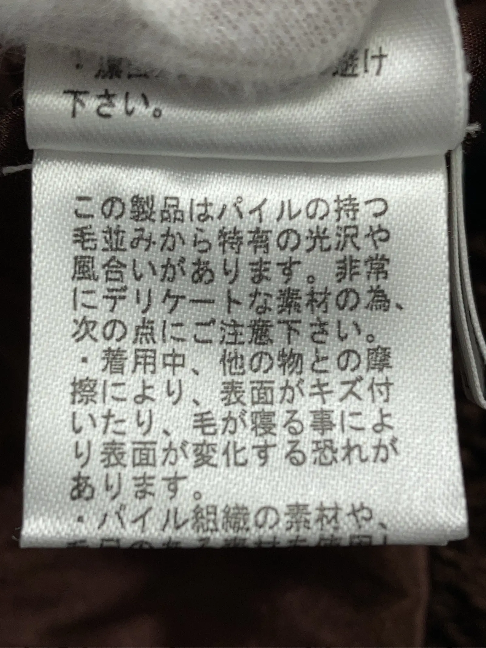 https://r2-worker.digdig.jp/product/654b0837-9e35-434a-b68a-dd9a25f9de5f/f04a0959-0ddd-4994-aba8-1f71d87ac4d8
