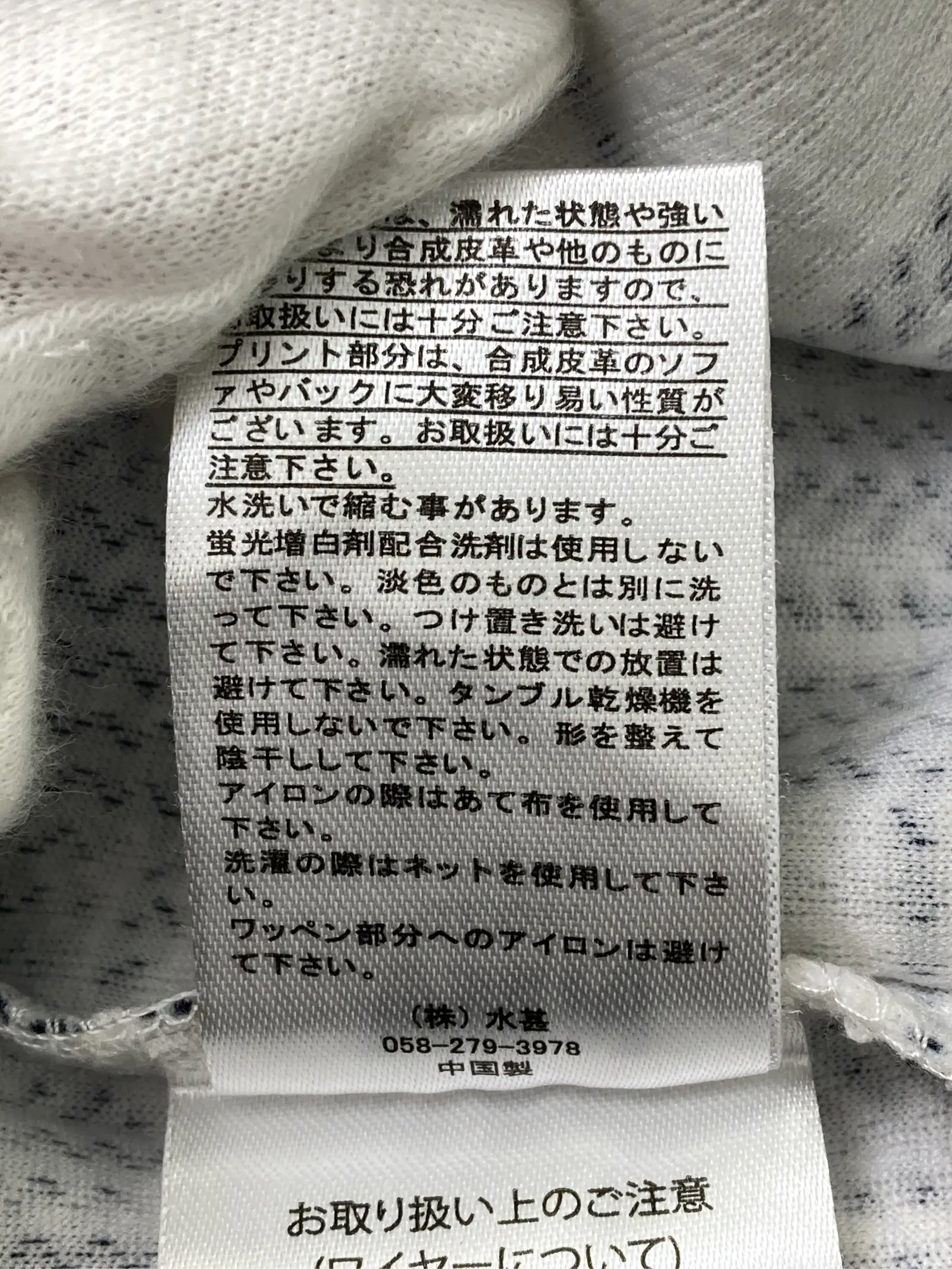 https://r2-worker.digdig.jp/product/654bf7a5-c77f-467c-b535-4f2417cee575/417da449-6eca-4395-930f-4c5c596715ea