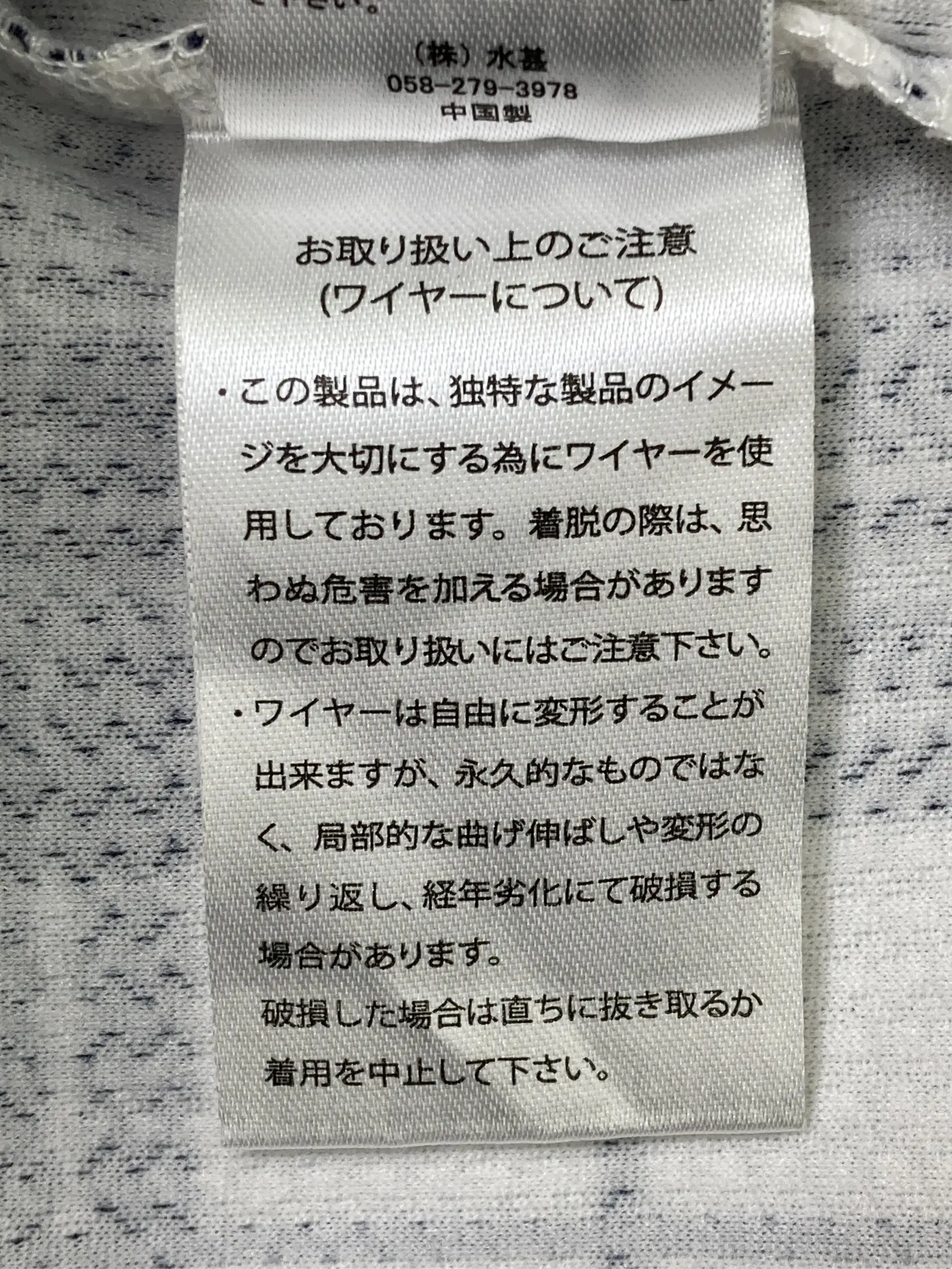 https://r2-worker.digdig.jp/product/654bf7a5-c77f-467c-b535-4f2417cee575/5f1e8513-dab6-4788-93fe-15ba4540f420