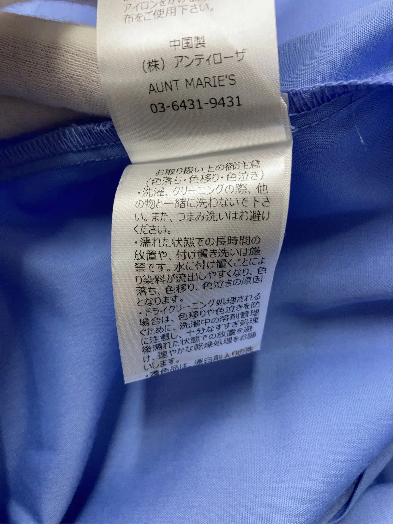 https://r2-worker.digdig.jp/product/654c567f-f548-431f-809f-ebaa92340bf1/68776791-4963-4098-909c-4f394c7c8acc