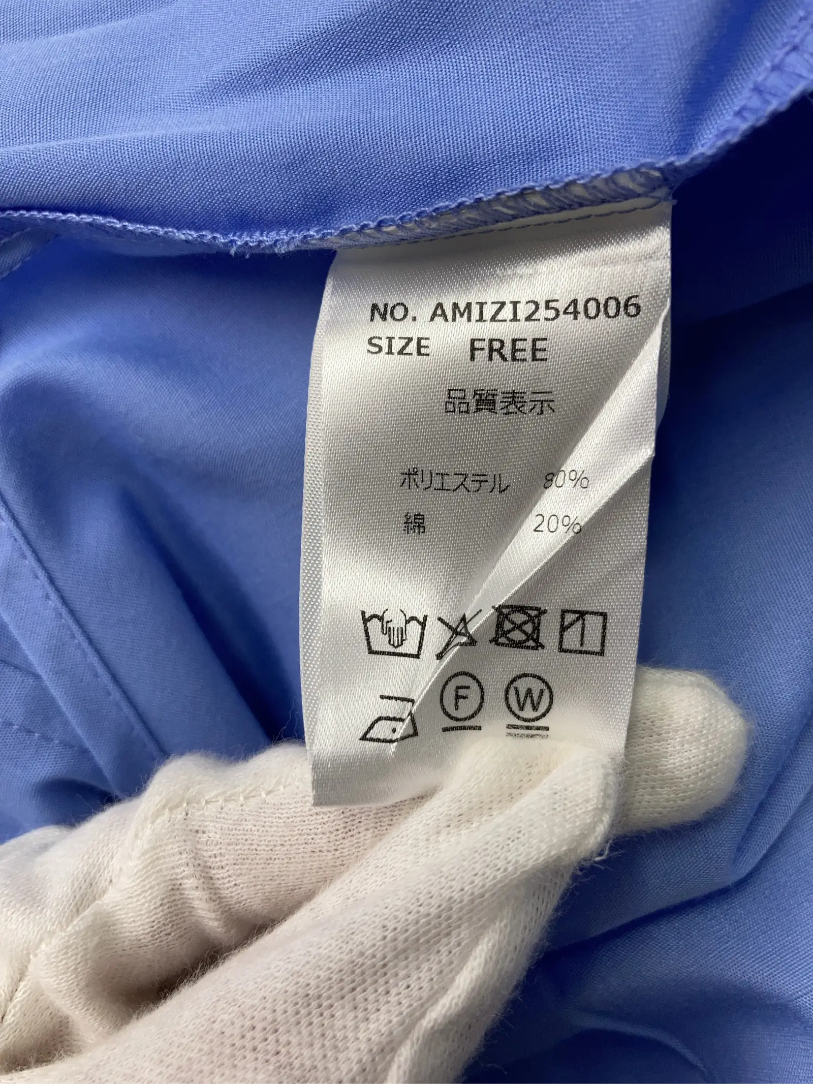 https://r2-worker.digdig.jp/product/654c567f-f548-431f-809f-ebaa92340bf1/94d198e4-7d87-408a-8568-59514bc6bbd2