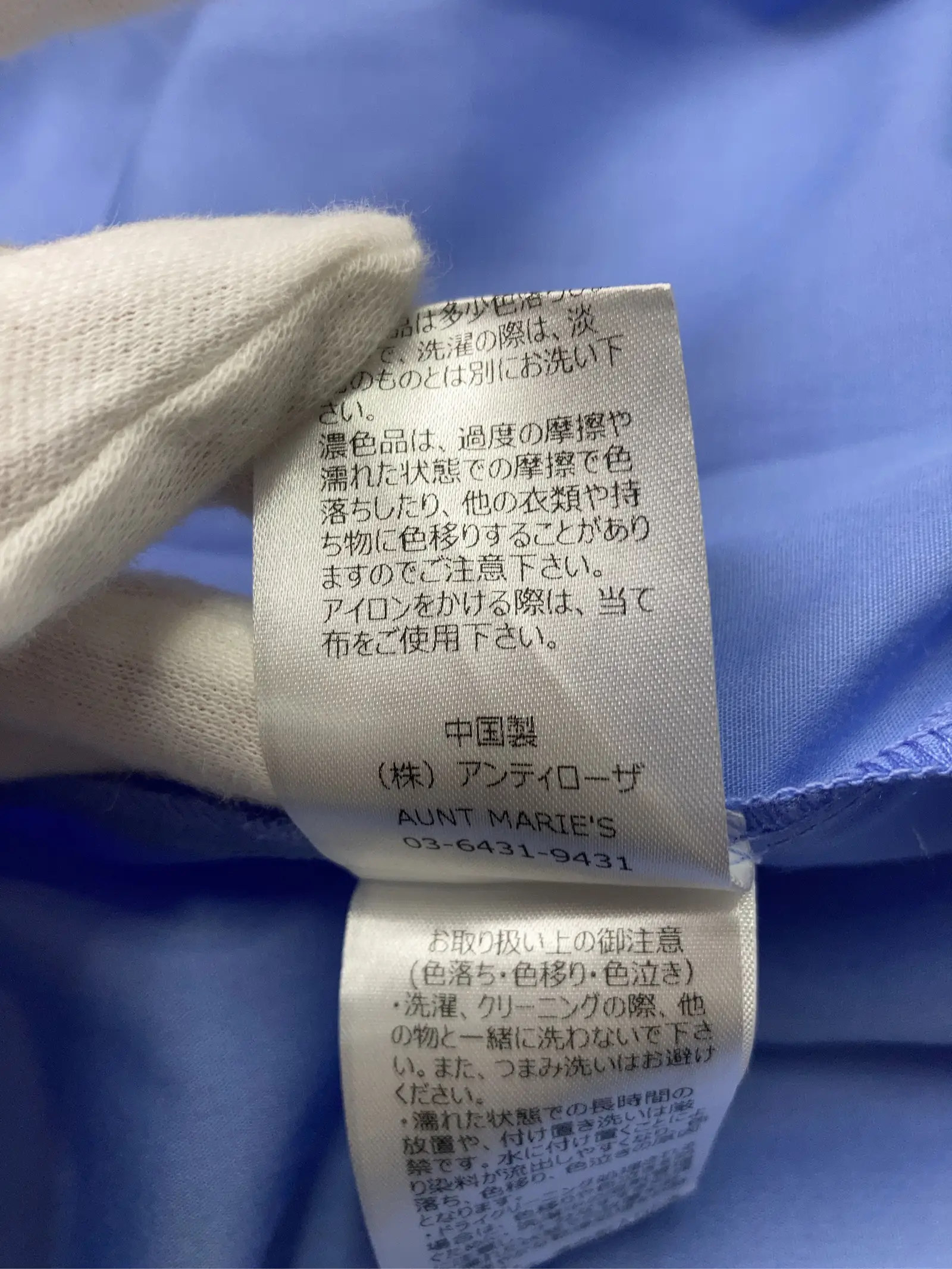 https://r2-worker.digdig.jp/product/654c567f-f548-431f-809f-ebaa92340bf1/af6e4b18-31ec-44b6-8c5f-fe4f5d7c241f