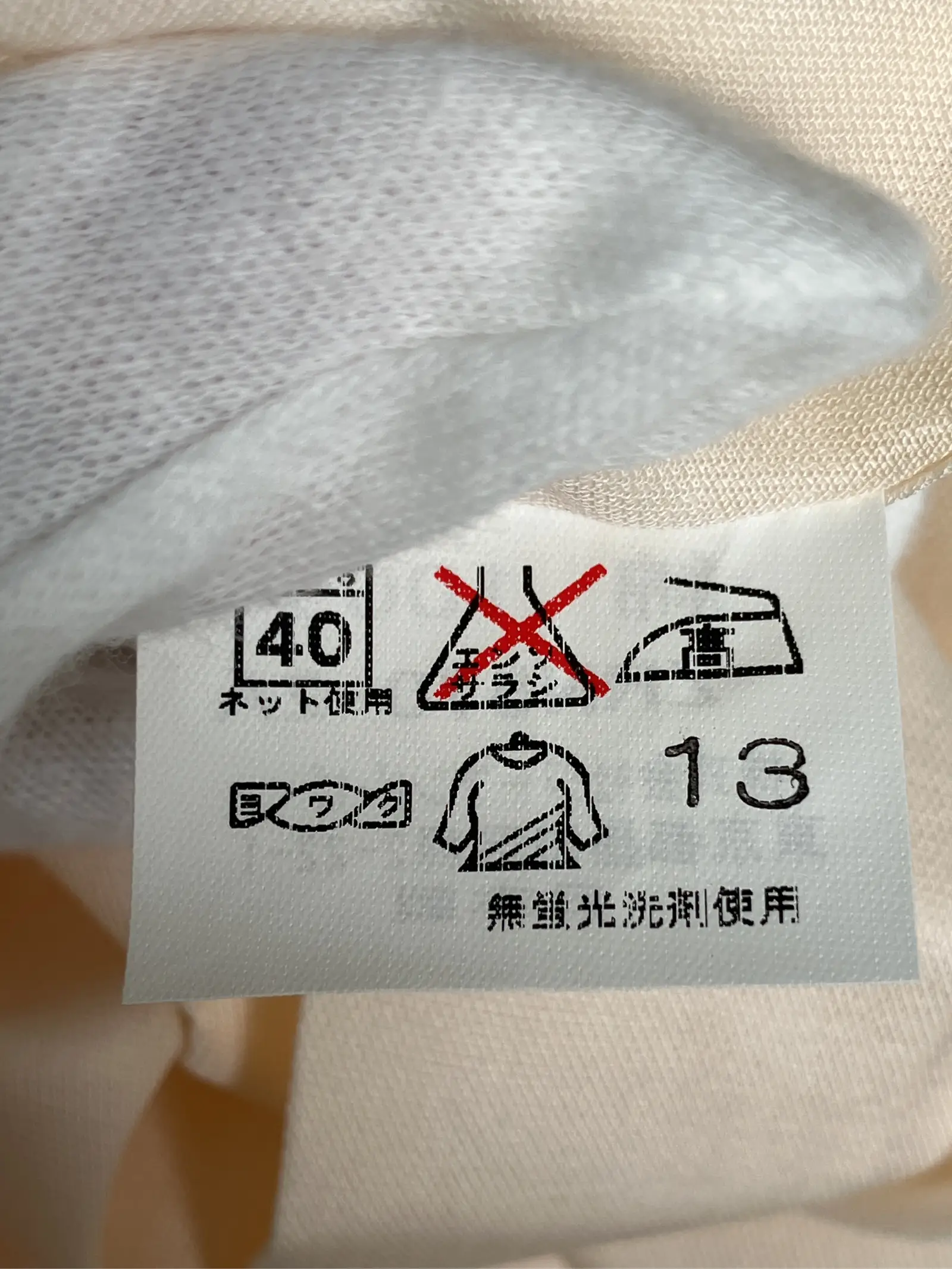 https://r2-worker.digdig.jp/product/654e1e81-7128-4b1a-9a39-aa2b77fe8a43/0acf5967-e9de-4120-a84d-c2900a6dd8c1
