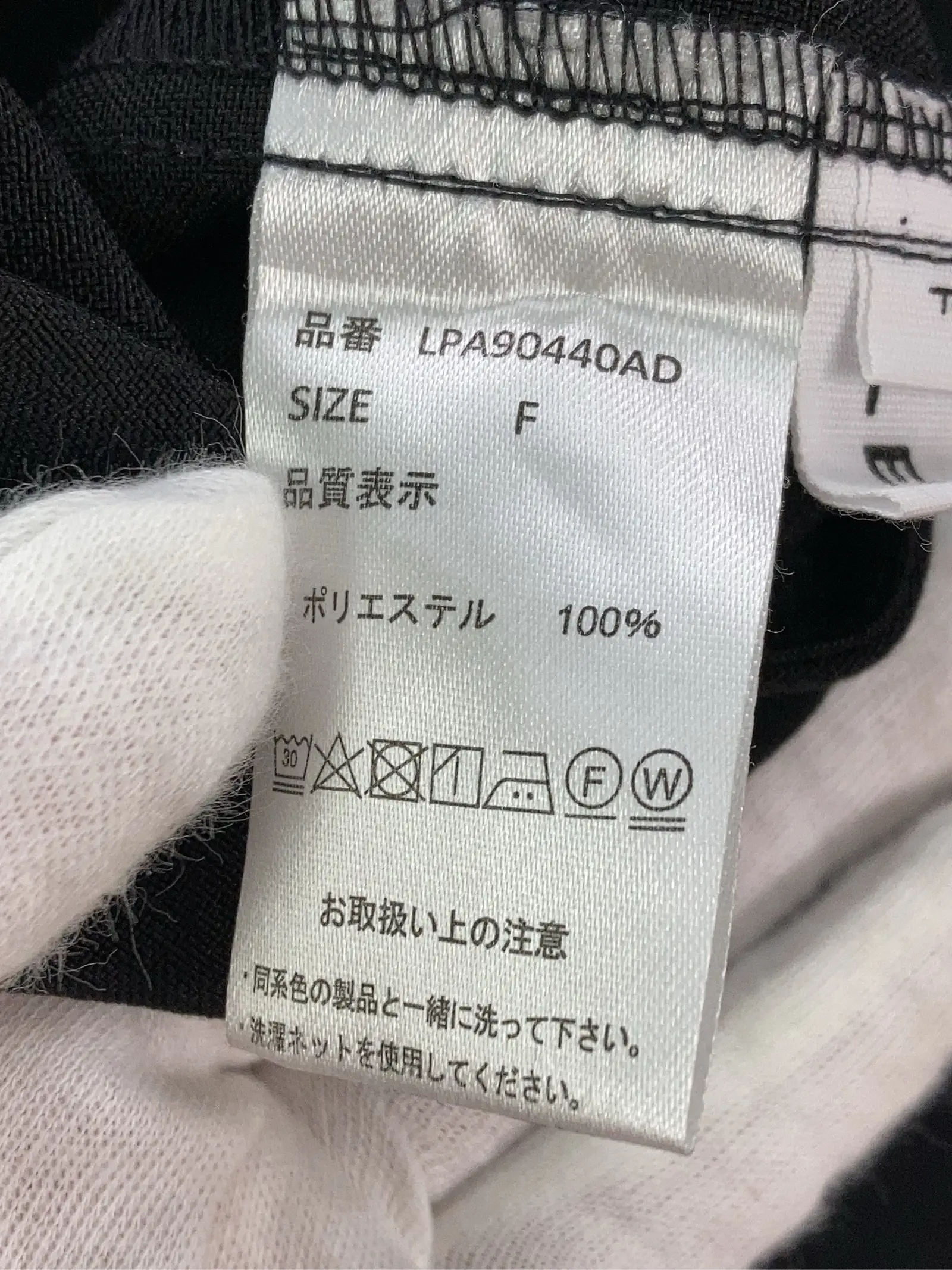 https://r2-worker.digdig.jp/product/654e417f-c056-4750-bdf5-3b89183f4e59/8b04969e-8b5d-4031-b7d2-953910aad0e7