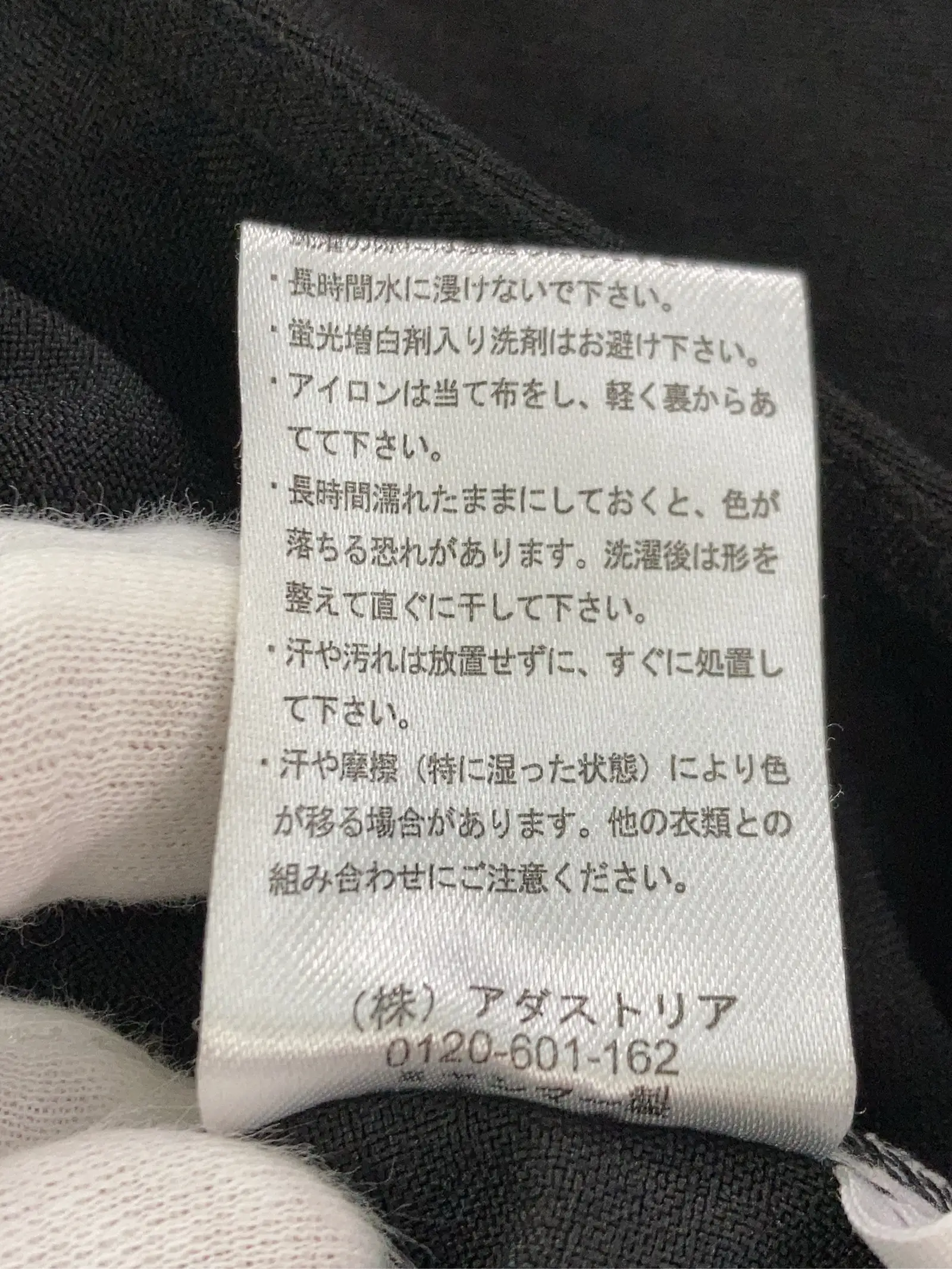 https://r2-worker.digdig.jp/product/654e417f-c056-4750-bdf5-3b89183f4e59/deb879c5-0088-4e58-8303-8e3c27757498