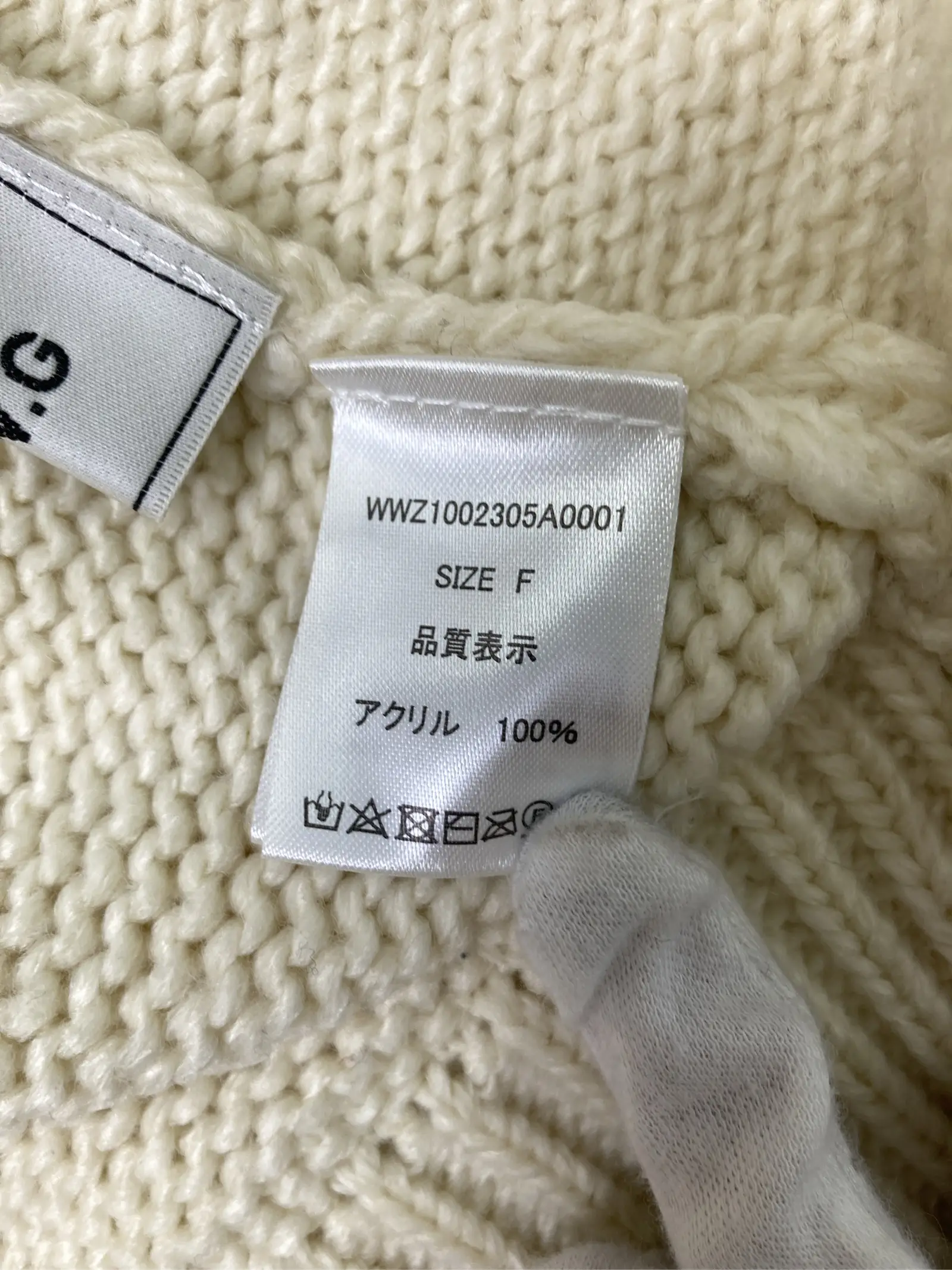 https://r2-worker.digdig.jp/product/654e6f83-c279-44f4-a4af-310587b7de98/e29ede50-a103-47e0-bebe-27ab0f3ccd57