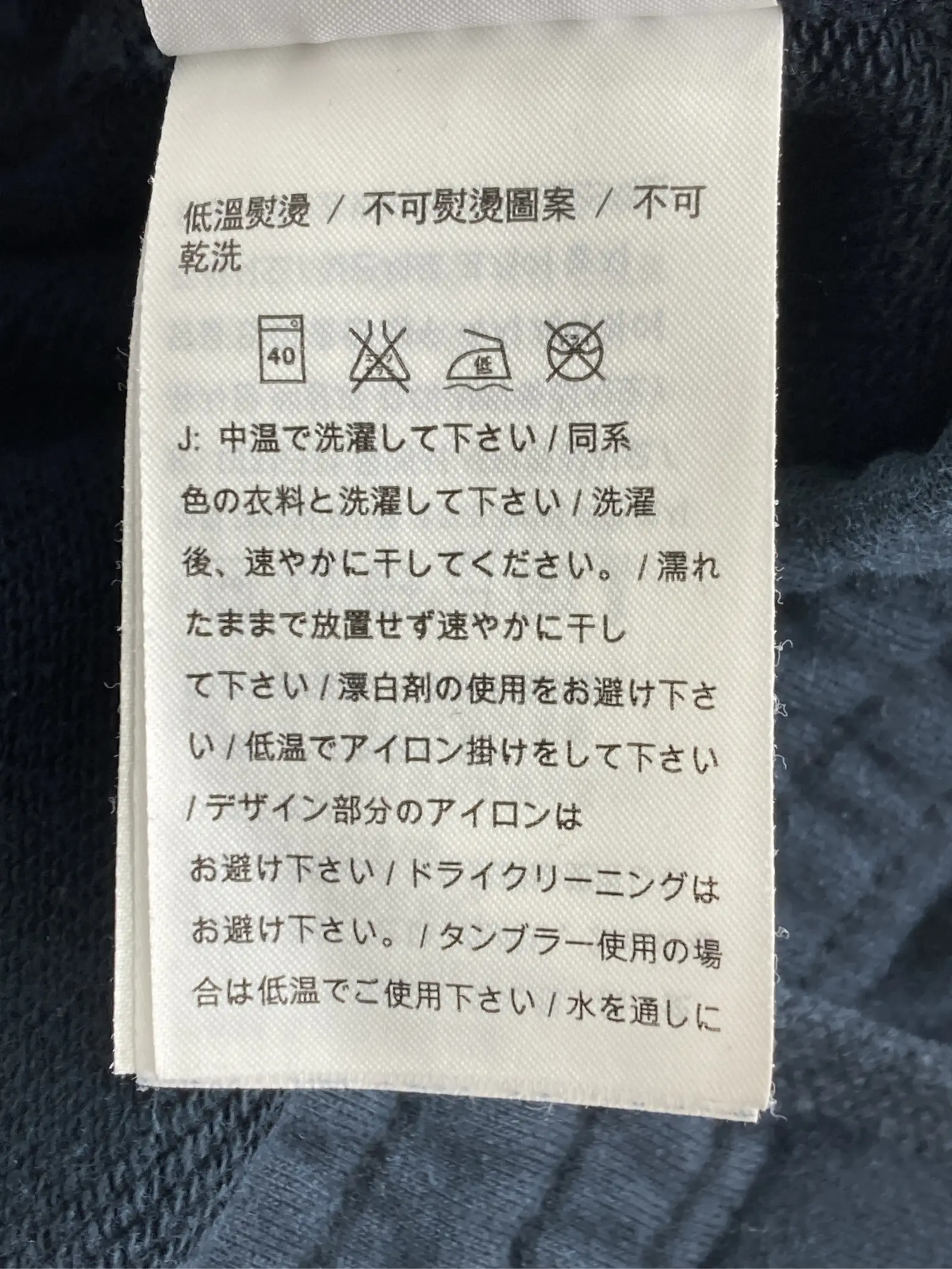 https://r2-worker.digdig.jp/product/655013d4-8d34-4c58-a0a4-7dfb2a1c65a9/30bd7164-48af-4f0f-8963-557147f40ec1