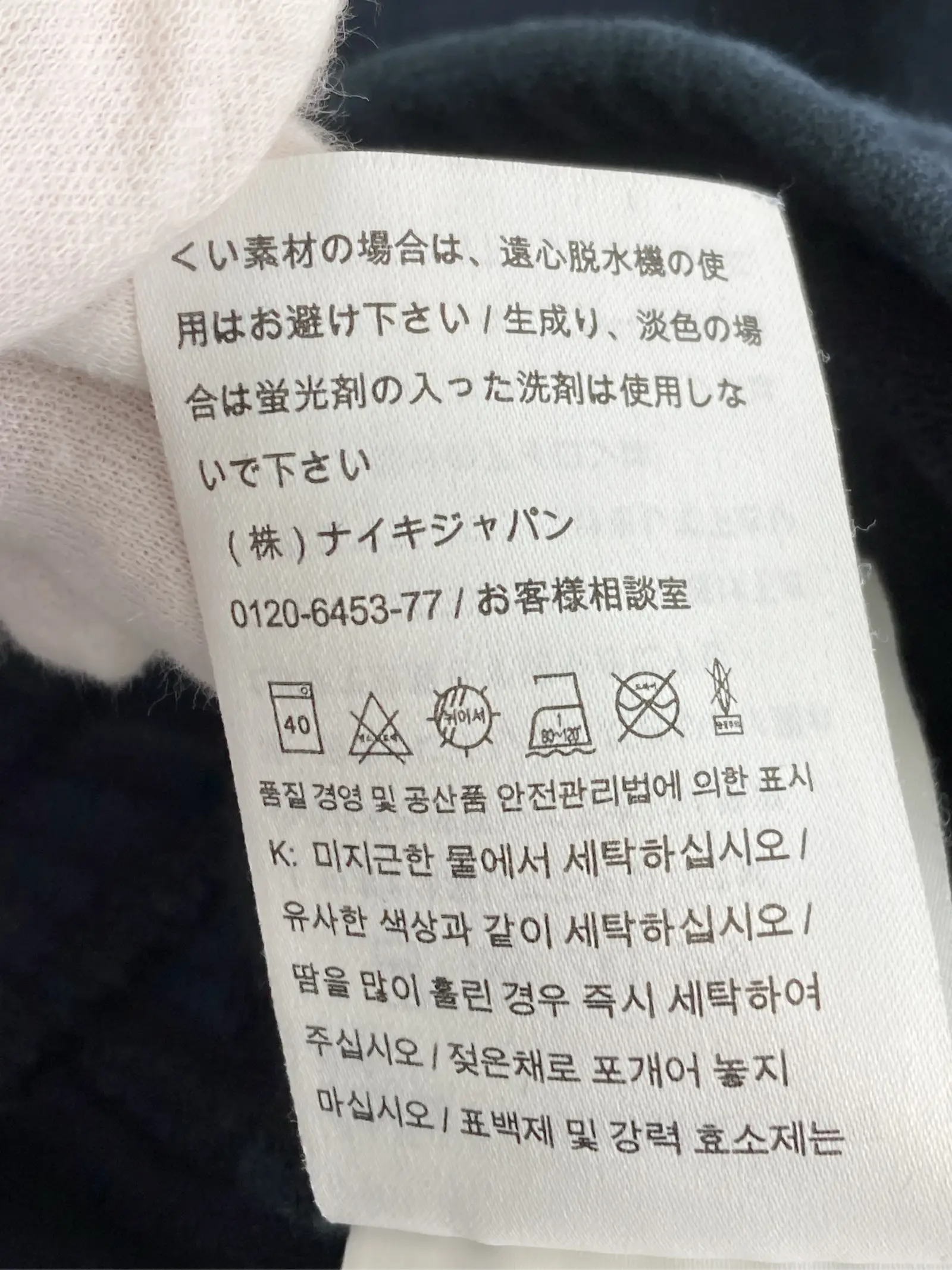 https://r2-worker.digdig.jp/product/655013d4-8d34-4c58-a0a4-7dfb2a1c65a9/8720f15d-112a-4c67-b76b-f1f7a7f05325