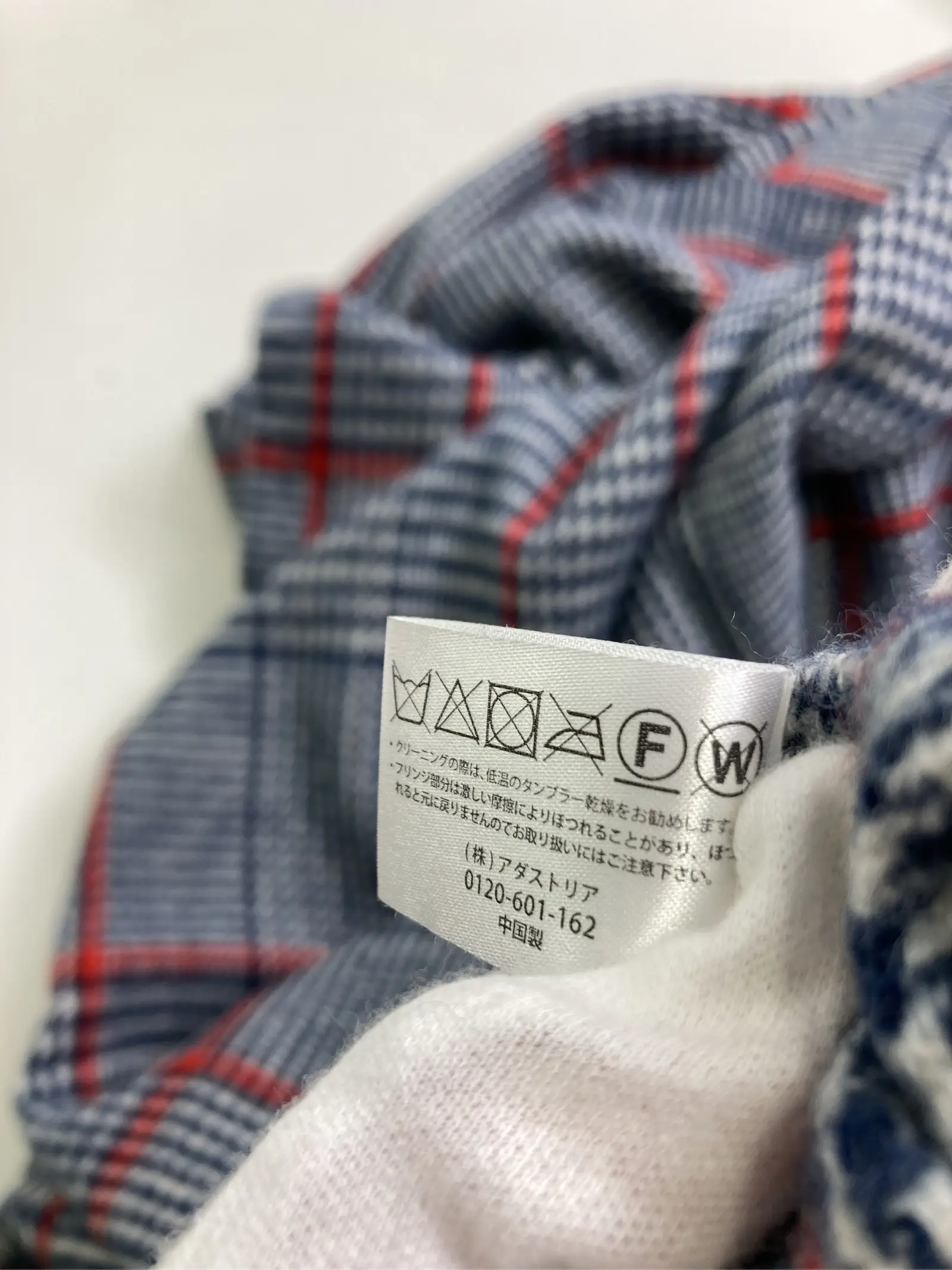 https://r2-worker.digdig.jp/product/65515cad-5dce-4d40-8e16-f9f2602a78b0/0c841283-f69d-4760-b1bc-1bff49a1ebd8