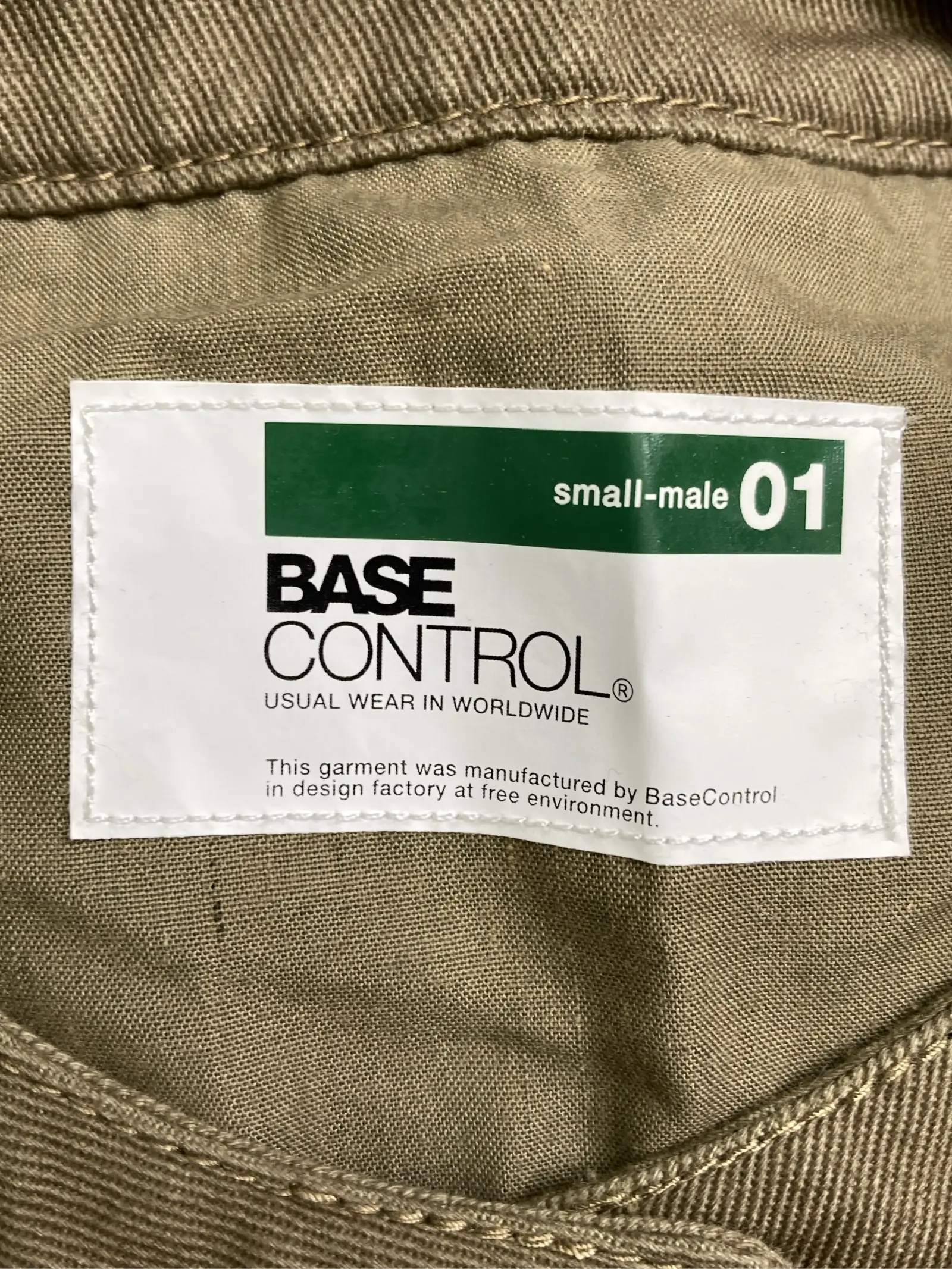 https://r2-worker.digdig.jp/product/65518213-534e-4a97-95b0-4d7bb599130b/5dac5bb9-b8bd-4468-91c1-8780afcff936