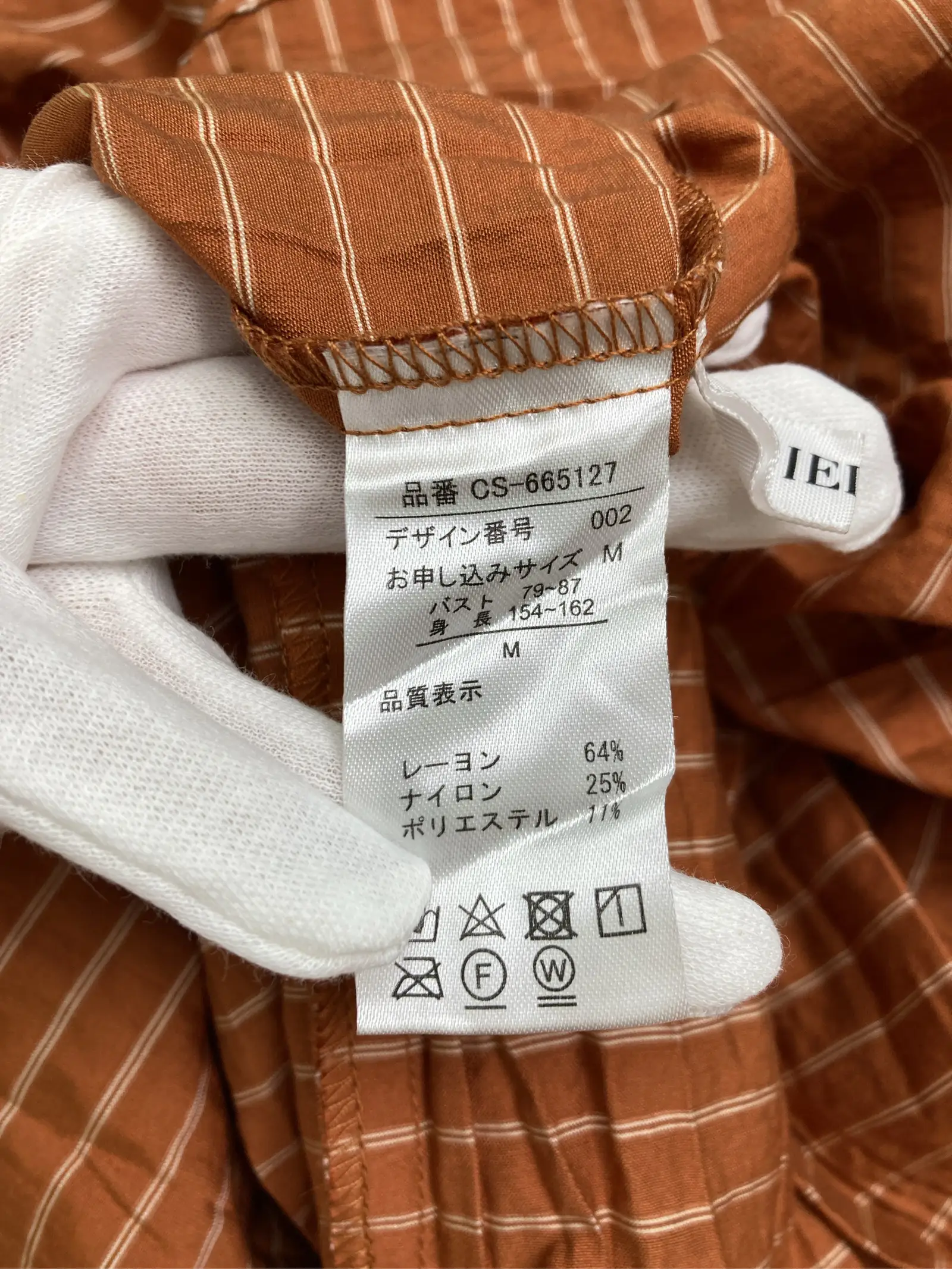 https://r2-worker.digdig.jp/product/6552656f-9053-45ef-adc9-9f3e497cd363/21950754-76ec-4a8d-8d8f-aabd52895ab8