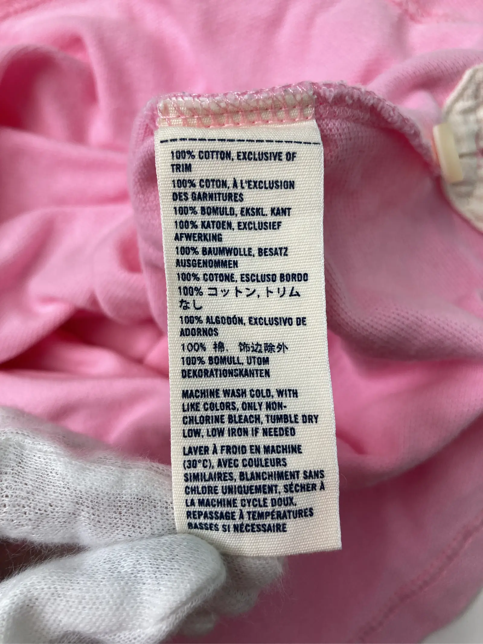 https://r2-worker.digdig.jp/product/6552c328-f8a8-4105-a48f-897a82bbf530/41e32907-146a-4f27-acb3-e906bbab92c4