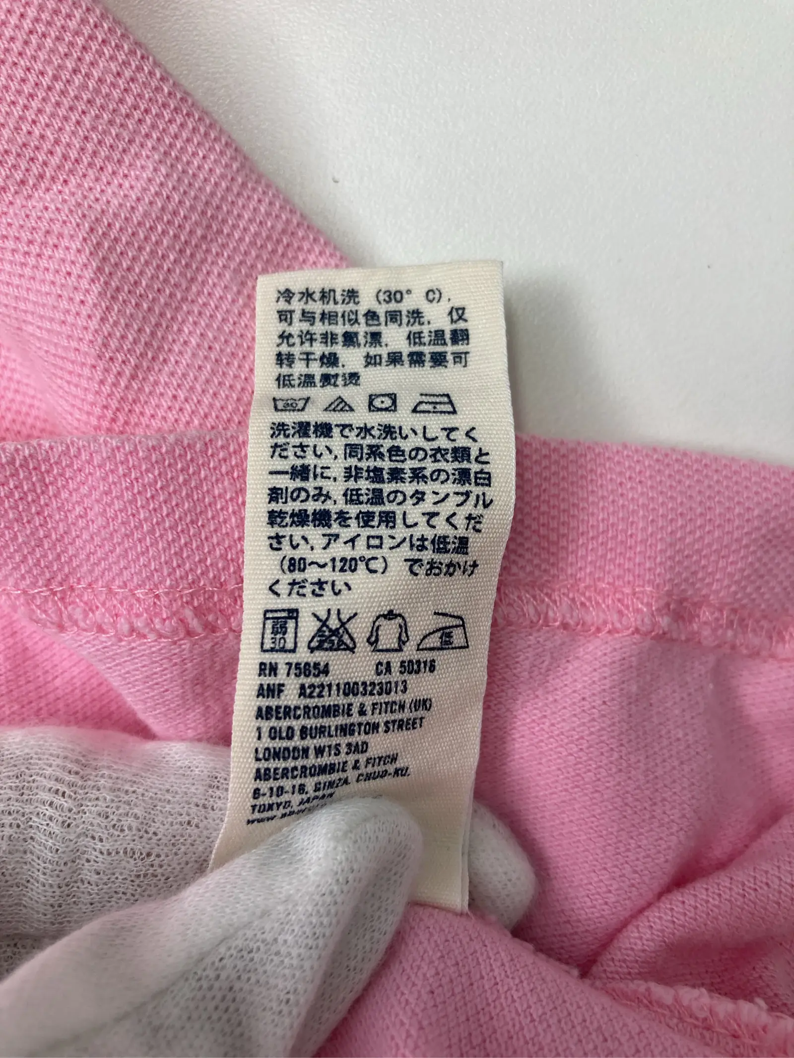 https://r2-worker.digdig.jp/product/6552c328-f8a8-4105-a48f-897a82bbf530/8f088594-b42a-42fc-ac3f-e406b2b08687