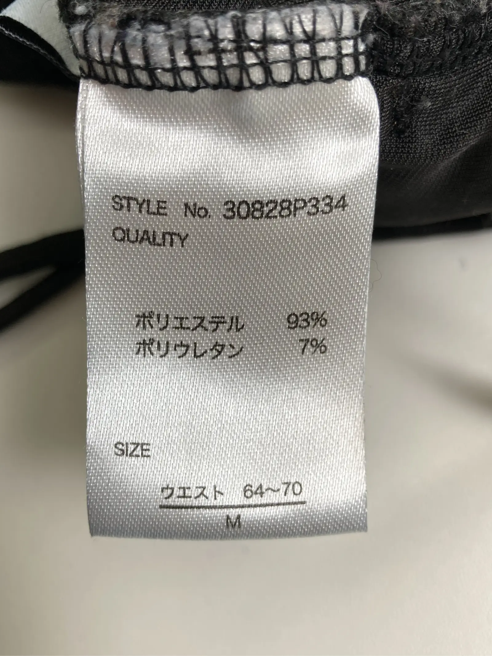 https://r2-worker.digdig.jp/product/6555013b-86a6-4b70-9c0a-37c66e61cad8/0d6d7059-2e57-4cb8-925b-271cd65a34a8