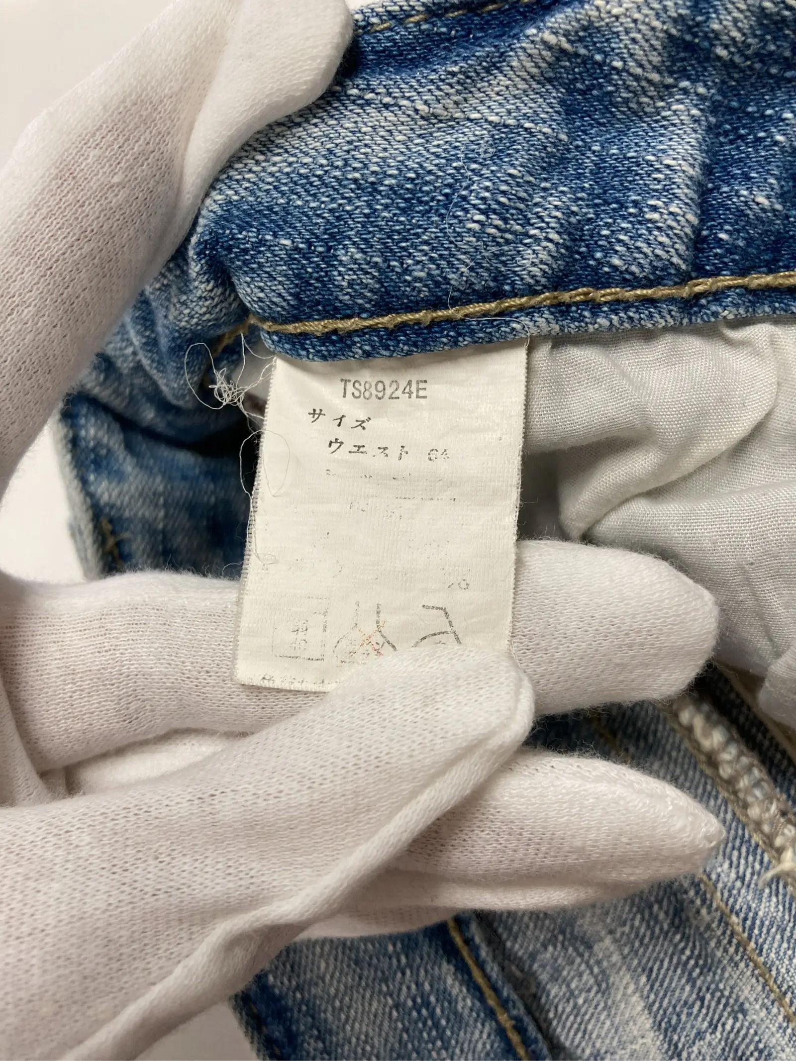 https://r2-worker.digdig.jp/product/65555478-1e6e-428b-a62c-ab2c089da6e2/74b42936-5787-4ec6-9017-15a82ff24233