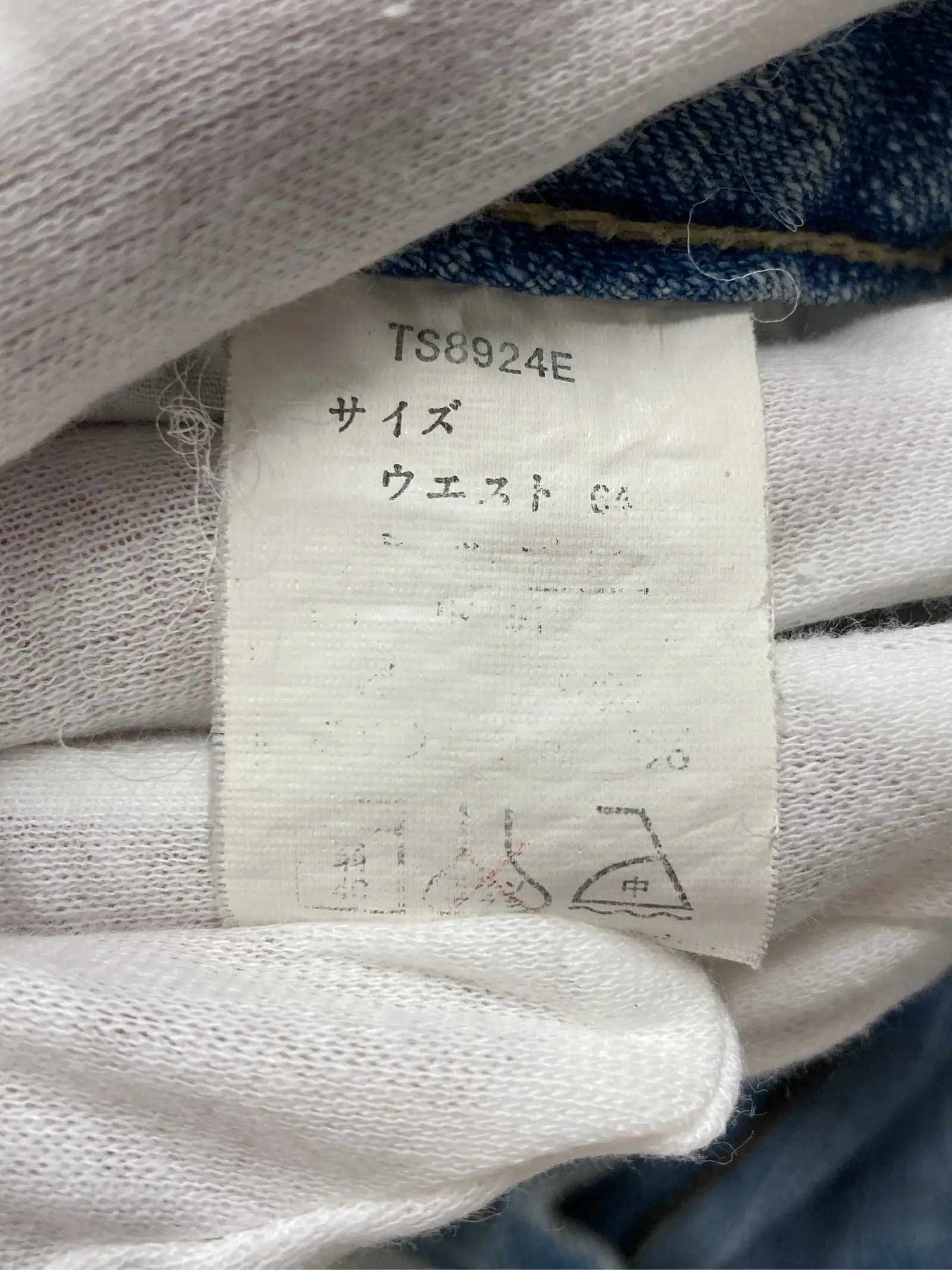 https://r2-worker.digdig.jp/product/65555478-1e6e-428b-a62c-ab2c089da6e2/bf9b684c-279f-453e-bb36-5886574bc22b