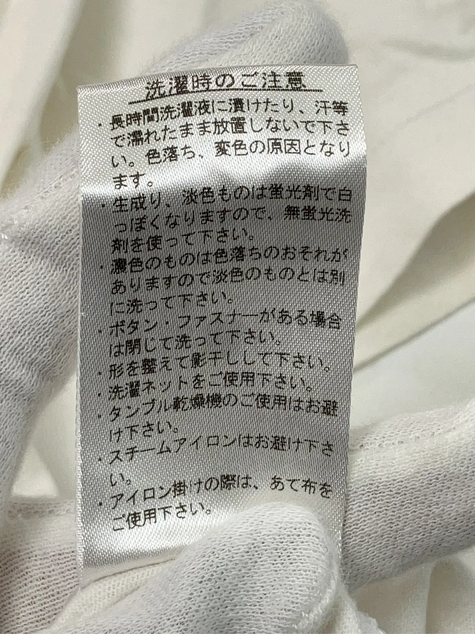 https://r2-worker.digdig.jp/product/6555d73c-7853-4f98-b235-de2bb26d9d86/719f9f53-a139-4be6-8c6b-d81a918f42e9