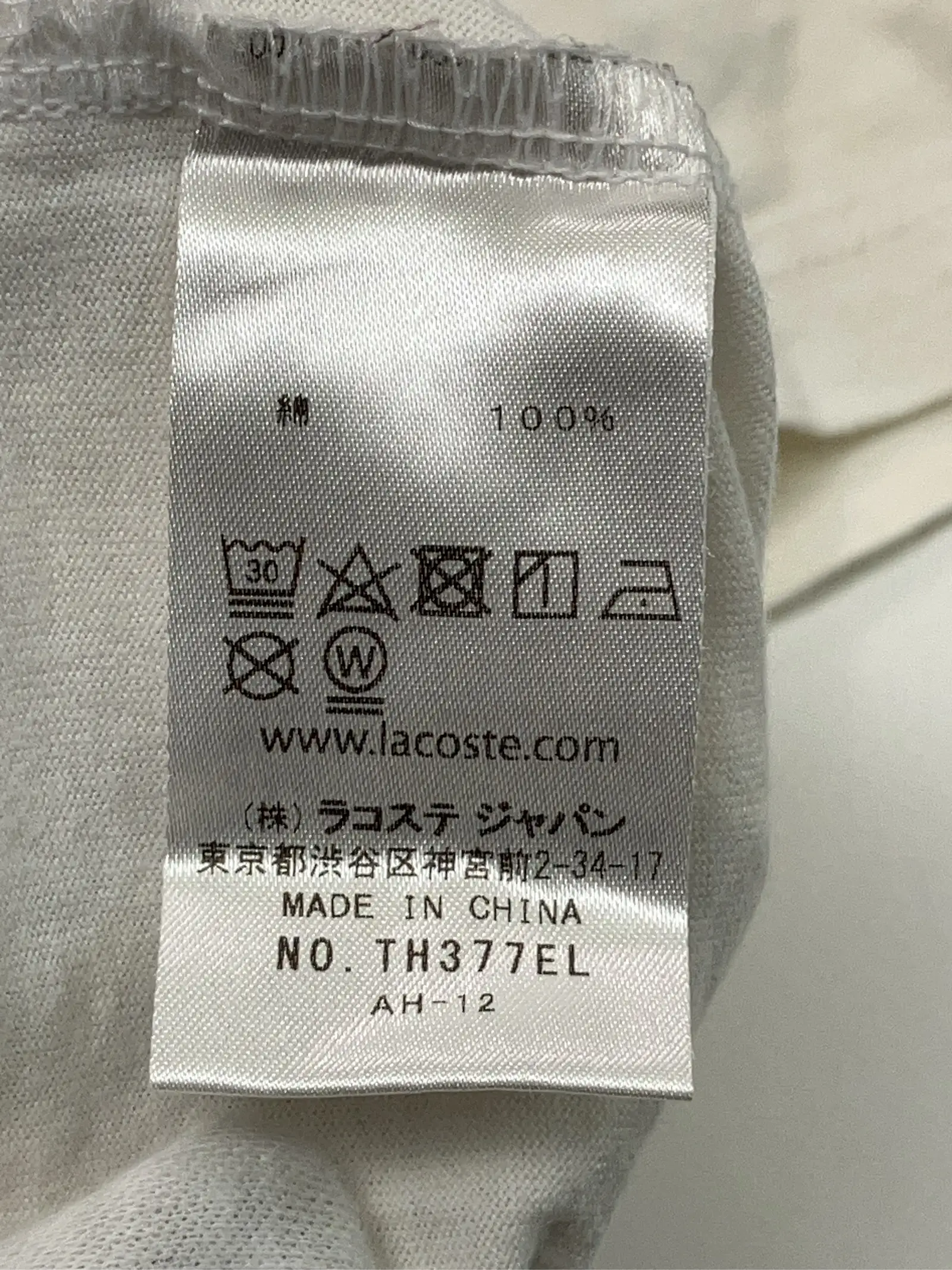 https://r2-worker.digdig.jp/product/6555d73c-7853-4f98-b235-de2bb26d9d86/b314c731-48af-4df6-a8d3-c99446486520