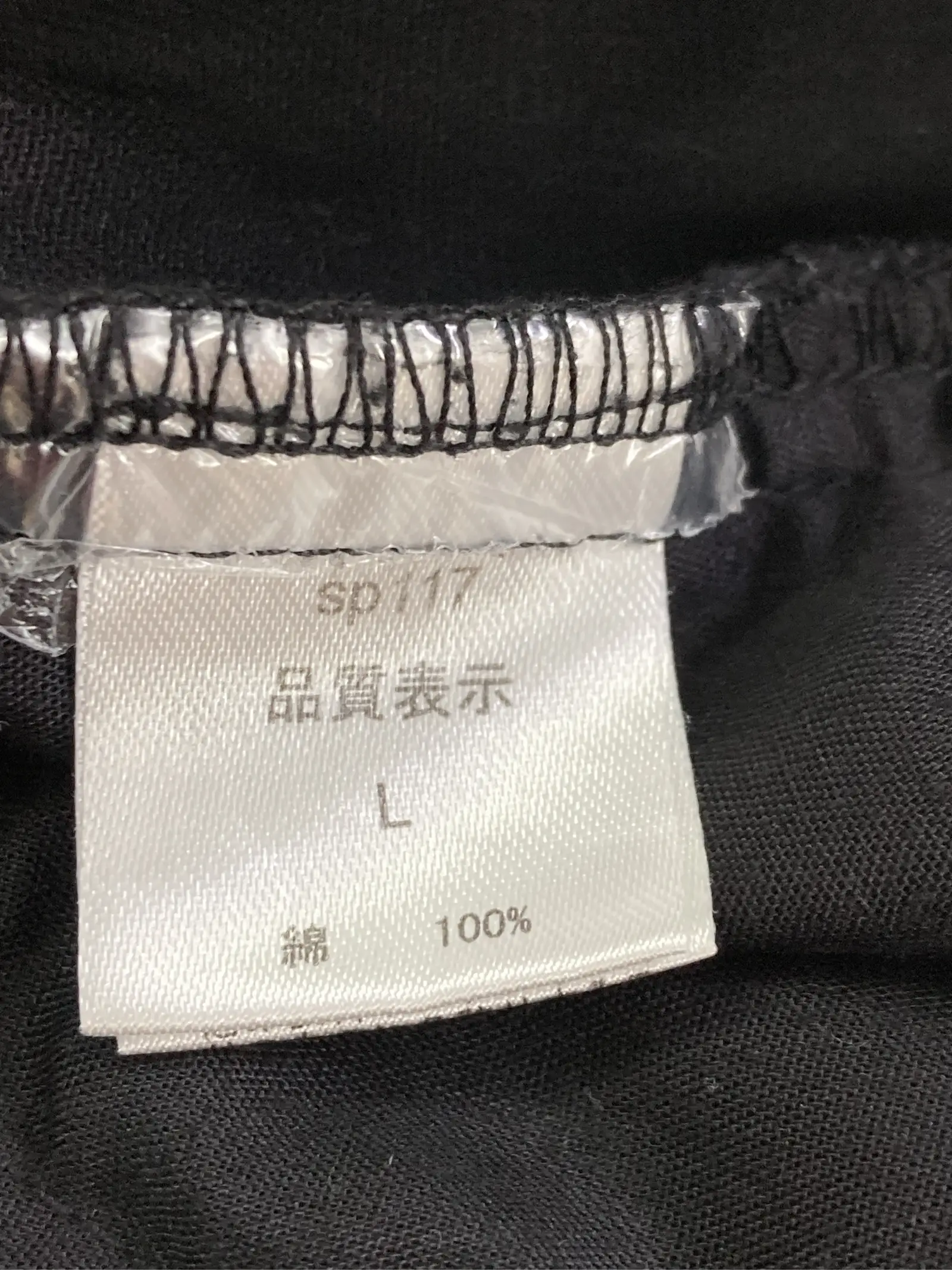 https://r2-worker.digdig.jp/product/6556475c-077a-4474-a8fe-316a1aad463a/39259c3b-d896-4ca8-8753-2f7c24c38ac4