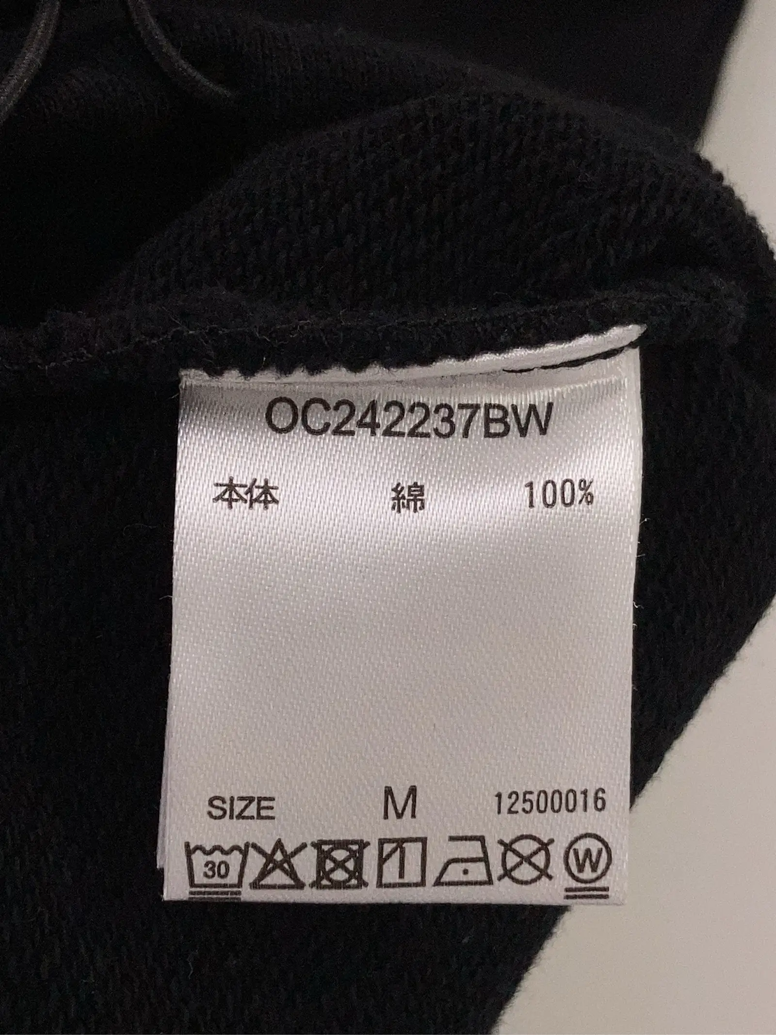 https://r2-worker.digdig.jp/product/65596fc6-0a4c-43a1-bcb8-ac9e25895f04/e233ffe3-17f8-4825-912d-16d66513098a