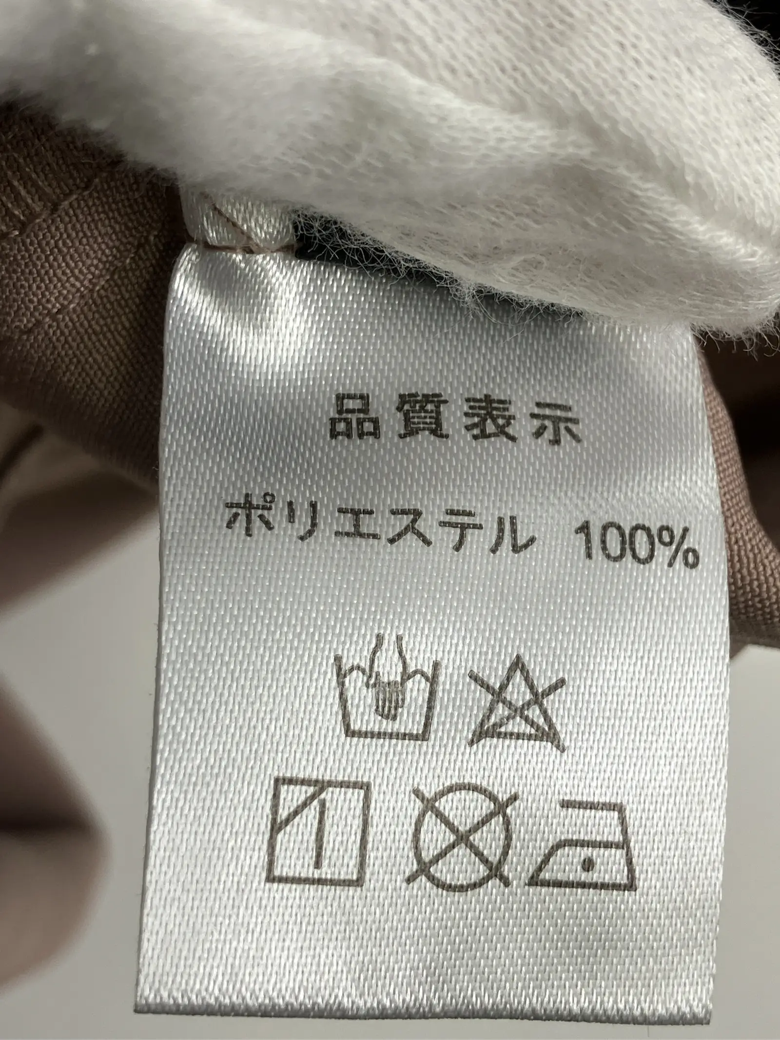 https://r2-worker.digdig.jp/product/655b5871-3bcb-4fb3-847a-ee1ed91ac1a5/df883b29-b263-4403-8113-5233989ed7c3