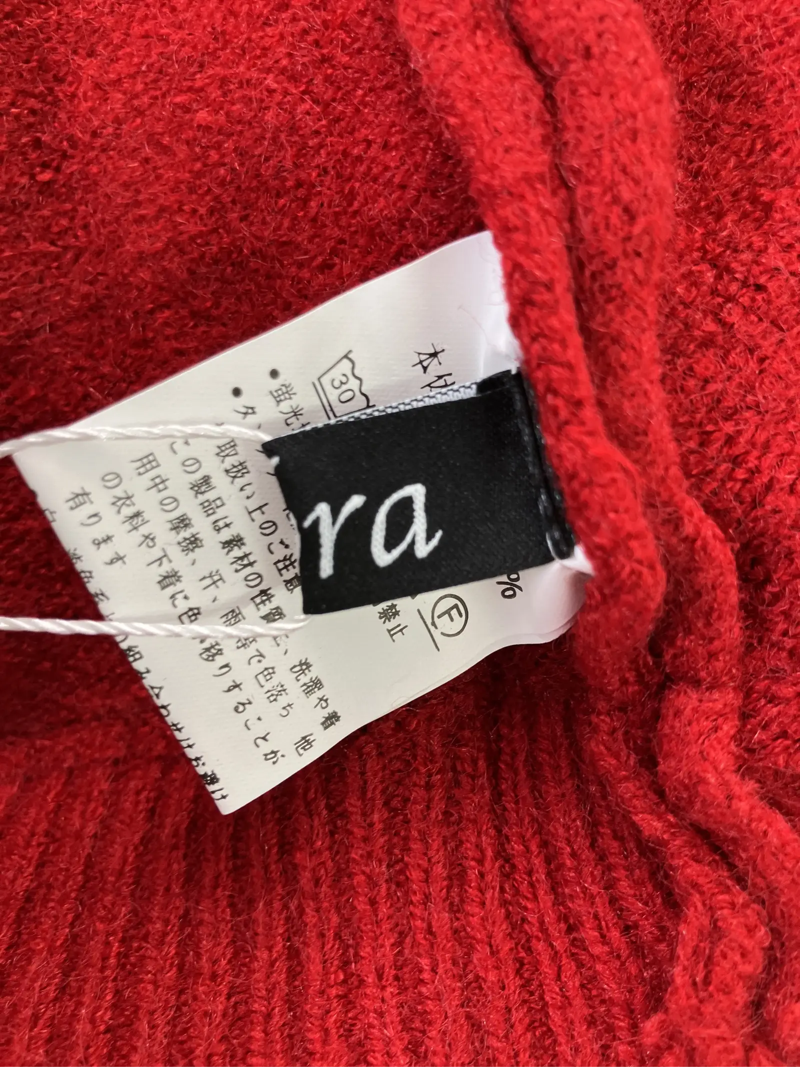 https://r2-worker.digdig.jp/product/655f2ab5-dffe-42a4-b66d-b9ad91ffab2b/7e1980f4-2274-4442-ac70-8d718ae01a16