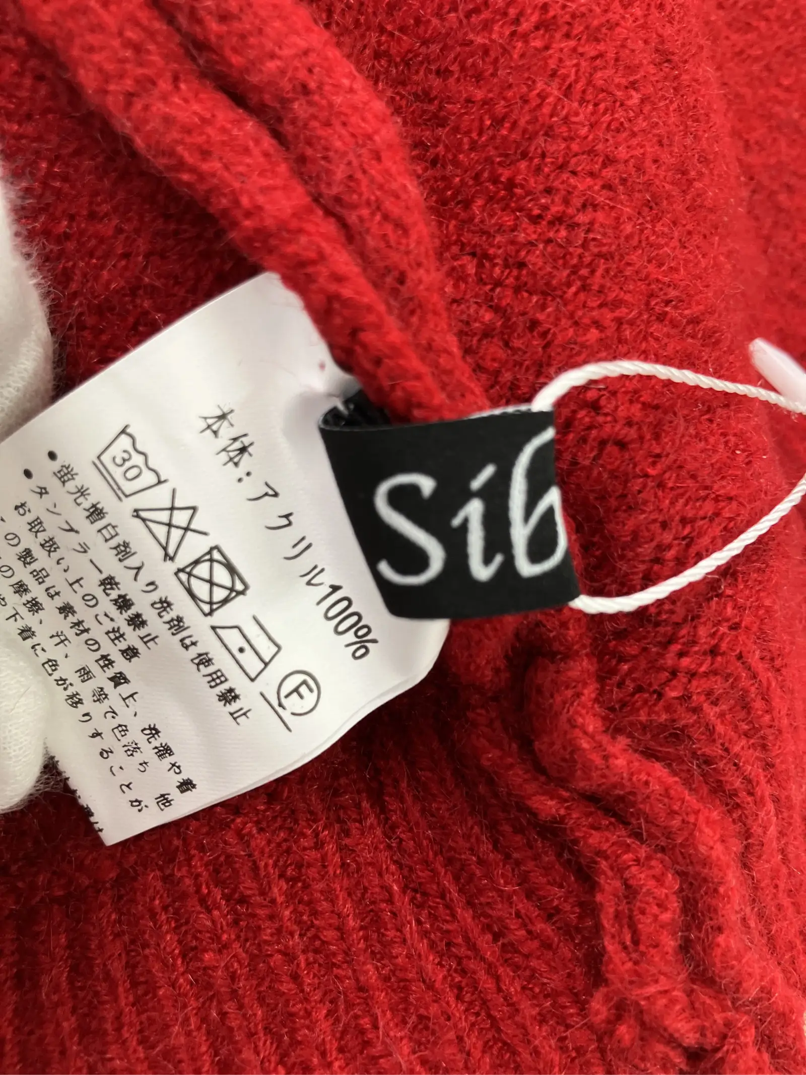 https://r2-worker.digdig.jp/product/655f2ab5-dffe-42a4-b66d-b9ad91ffab2b/7feb7761-c51e-4924-9740-af02d89b3b5c