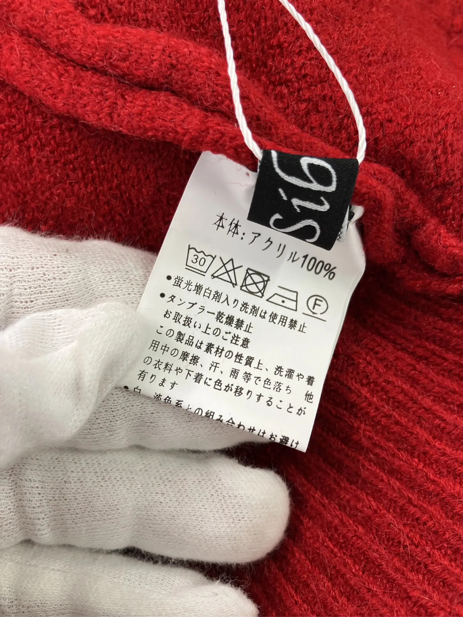 https://r2-worker.digdig.jp/product/655f2ab5-dffe-42a4-b66d-b9ad91ffab2b/db24dfd0-7787-47bc-a0a3-b488159df66c