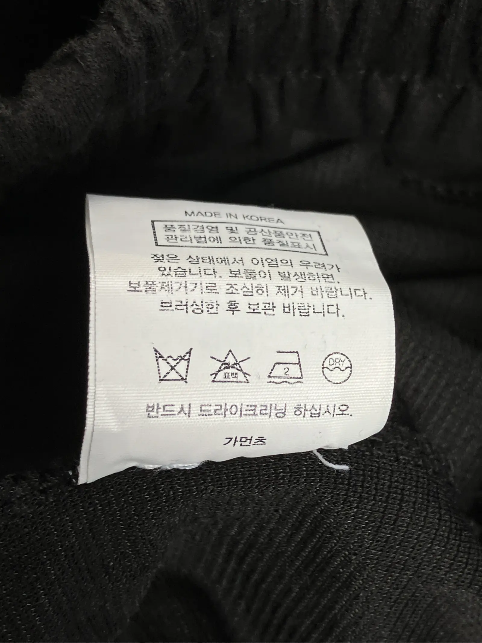 https://r2-worker.digdig.jp/product/655f419e-d9be-4d15-a0c4-b11190f10a2c/2a296fcb-27fb-42b3-ba39-6e87ae0ef1f6