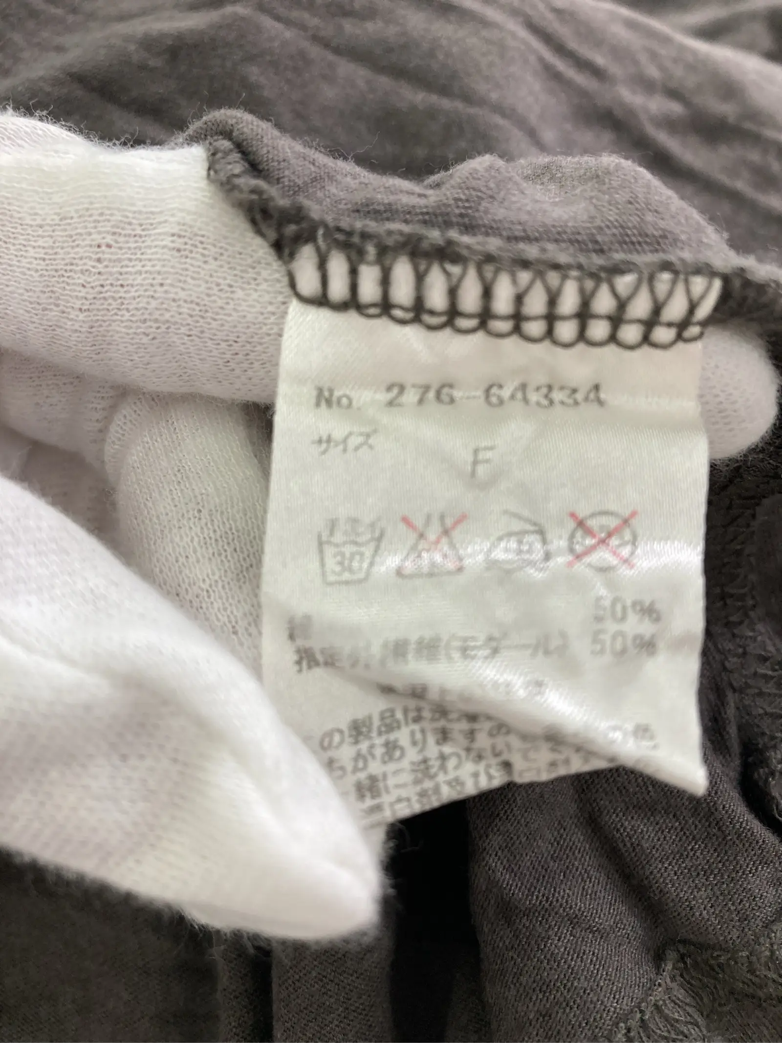 https://r2-worker.digdig.jp/product/65603df5-6ebc-4dea-bd9e-861f622ffab6/442d191d-5298-476c-92dd-6cc7091826f1