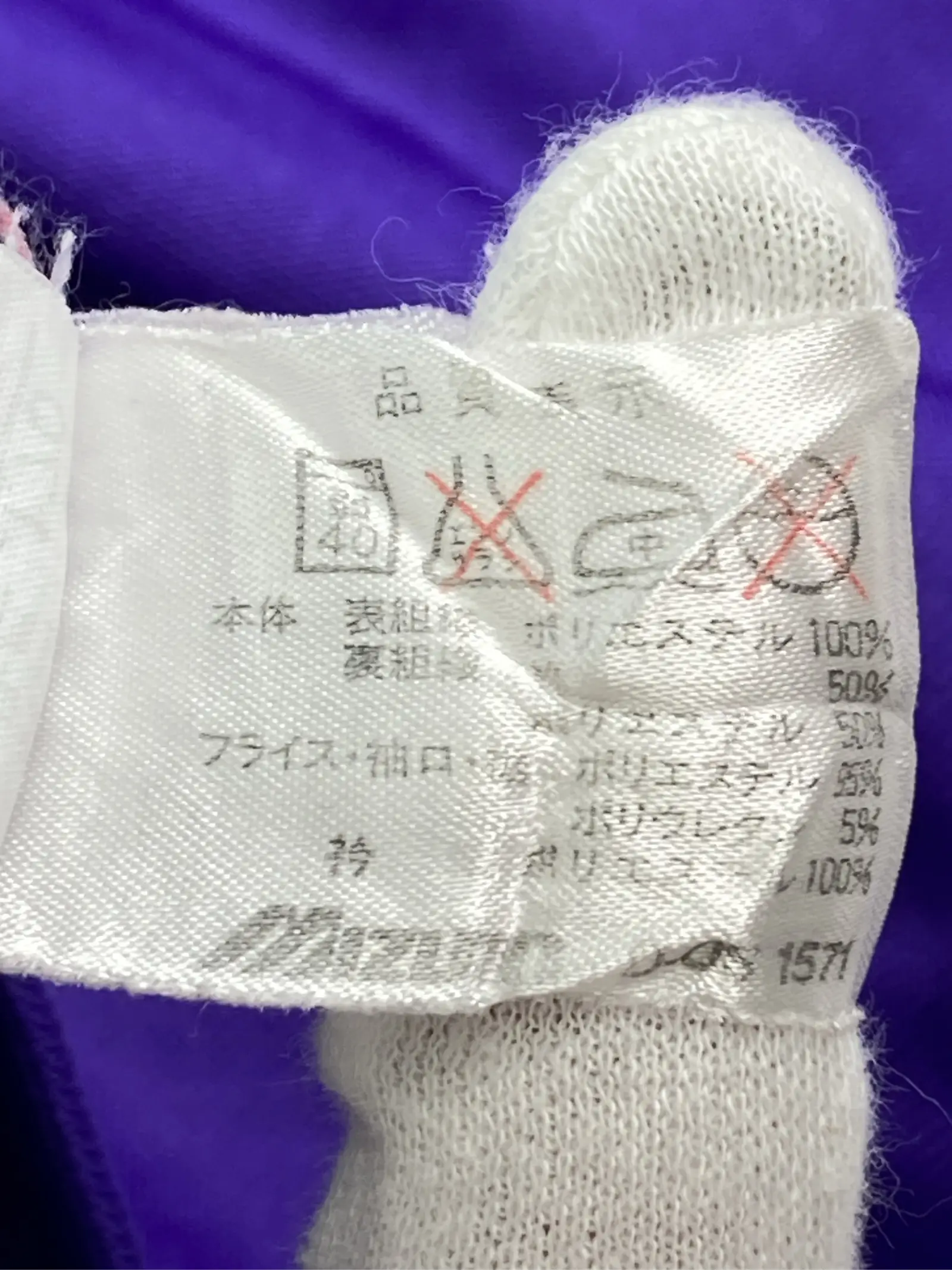 https://r2-worker.digdig.jp/product/6560e8e1-b2be-43a6-9cfd-74eea6550011/95f6fe55-5f43-4afe-8993-717f81bd544a