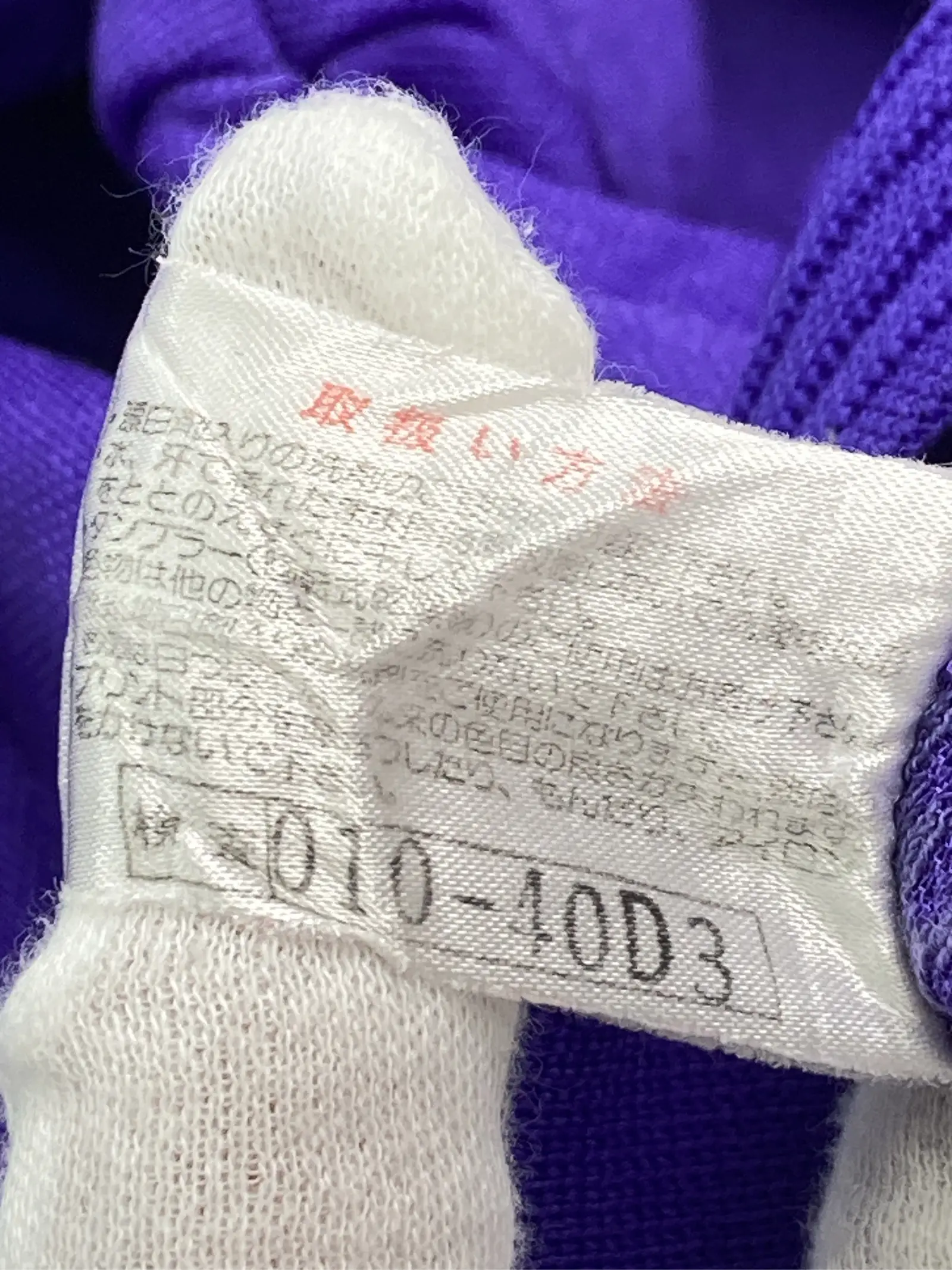 https://r2-worker.digdig.jp/product/6560e8e1-b2be-43a6-9cfd-74eea6550011/a4938ca2-5f64-4cca-bcc1-3f5d4925176d