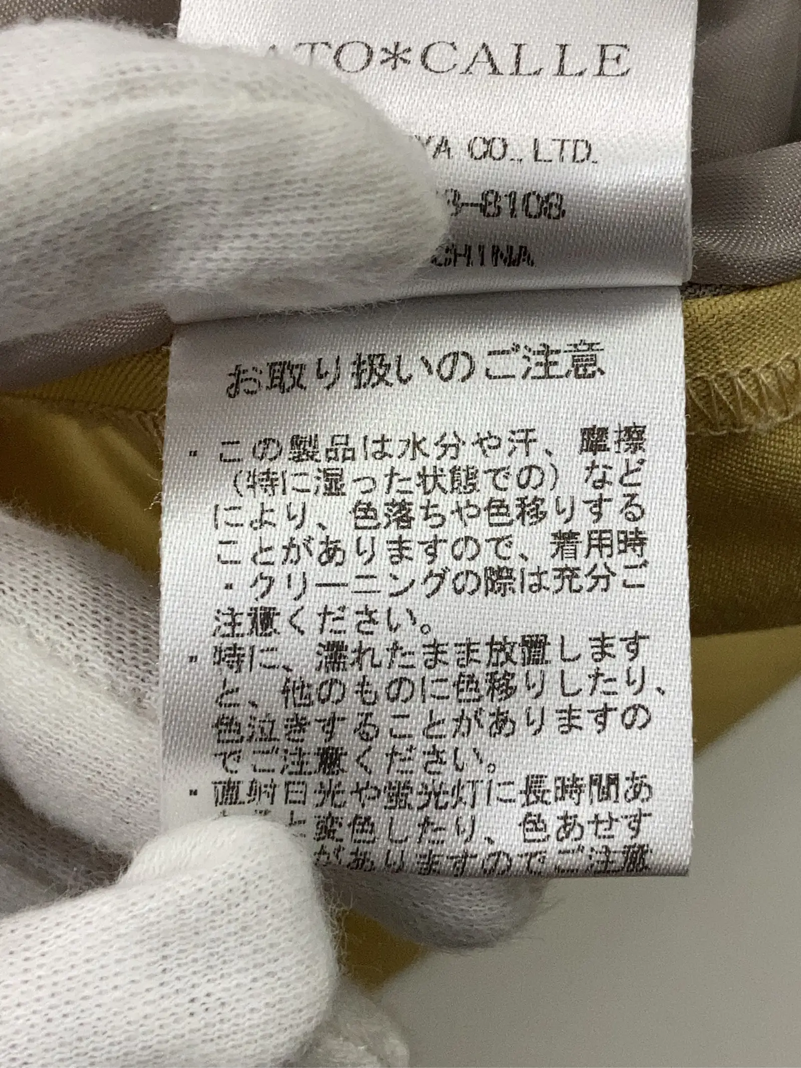 https://r2-worker.digdig.jp/product/6561448d-8f6a-4bc0-8b9d-c86fe5cc52f3/7d5a7da3-65a5-45b1-87a5-6db81bdd311c