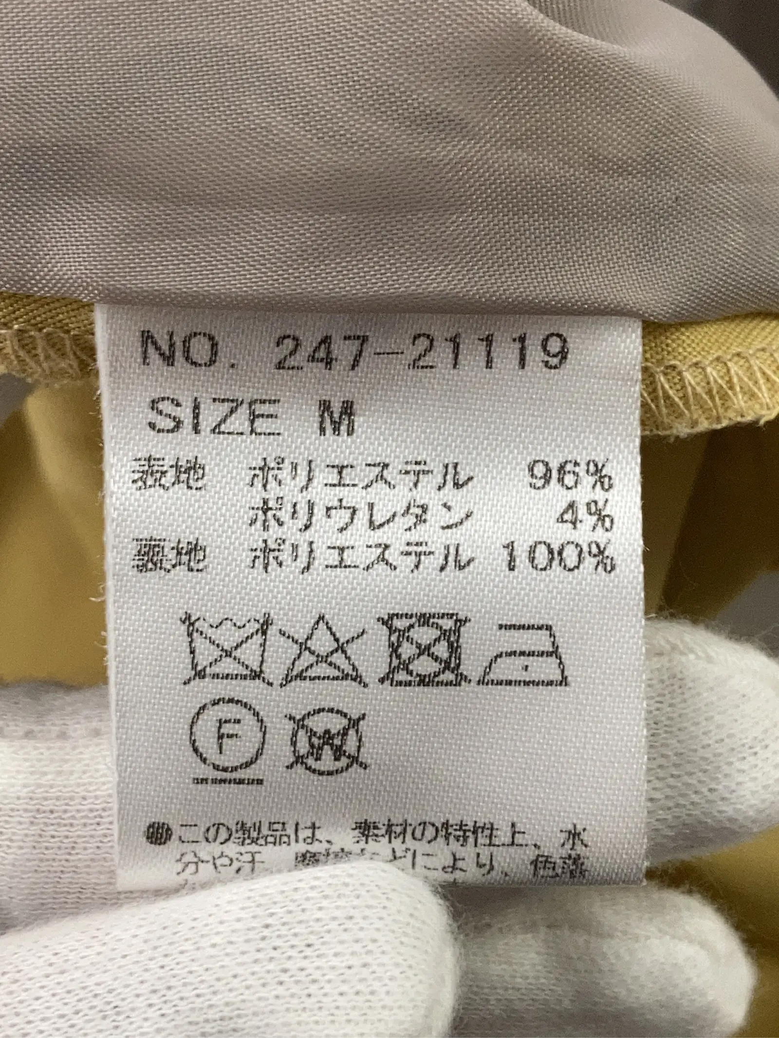 https://r2-worker.digdig.jp/product/6561448d-8f6a-4bc0-8b9d-c86fe5cc52f3/9ae514cb-743a-44f6-95c7-826901f5ad6c