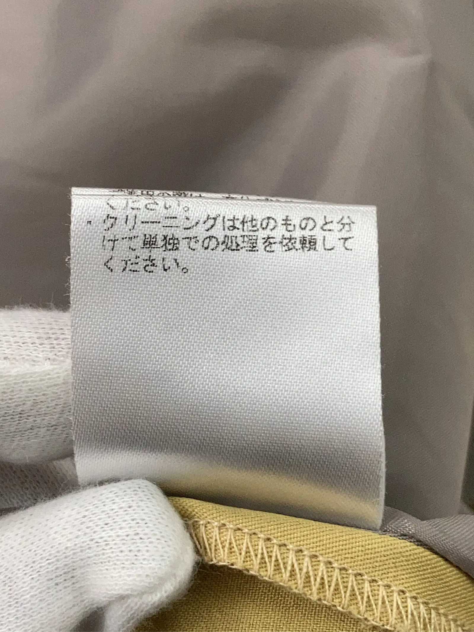 https://r2-worker.digdig.jp/product/6561448d-8f6a-4bc0-8b9d-c86fe5cc52f3/c1ba8018-5a04-462e-94cf-fc22e759b003