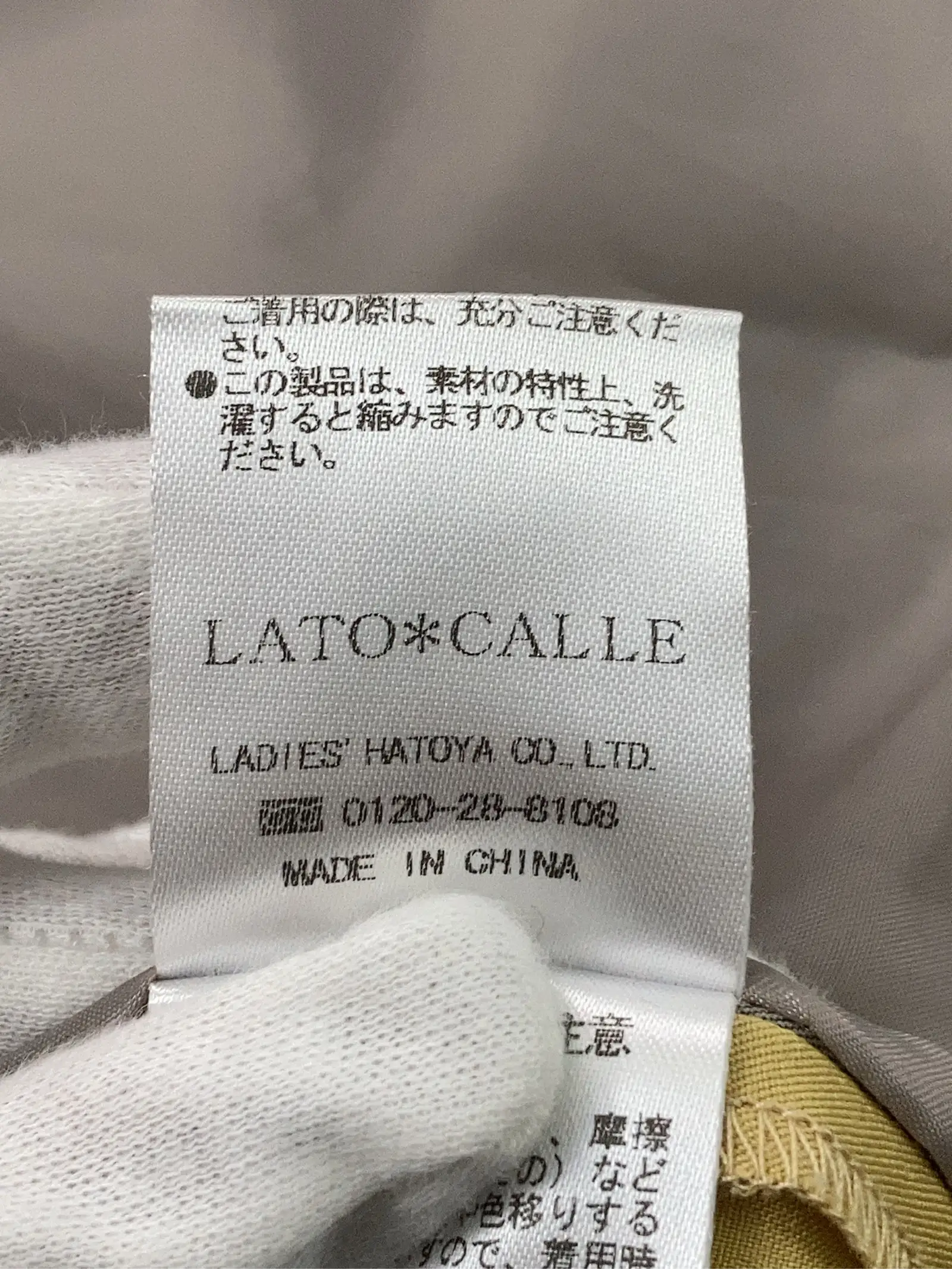 https://r2-worker.digdig.jp/product/6561448d-8f6a-4bc0-8b9d-c86fe5cc52f3/da0ff120-97fe-49cc-90de-9908ac9a1f9d