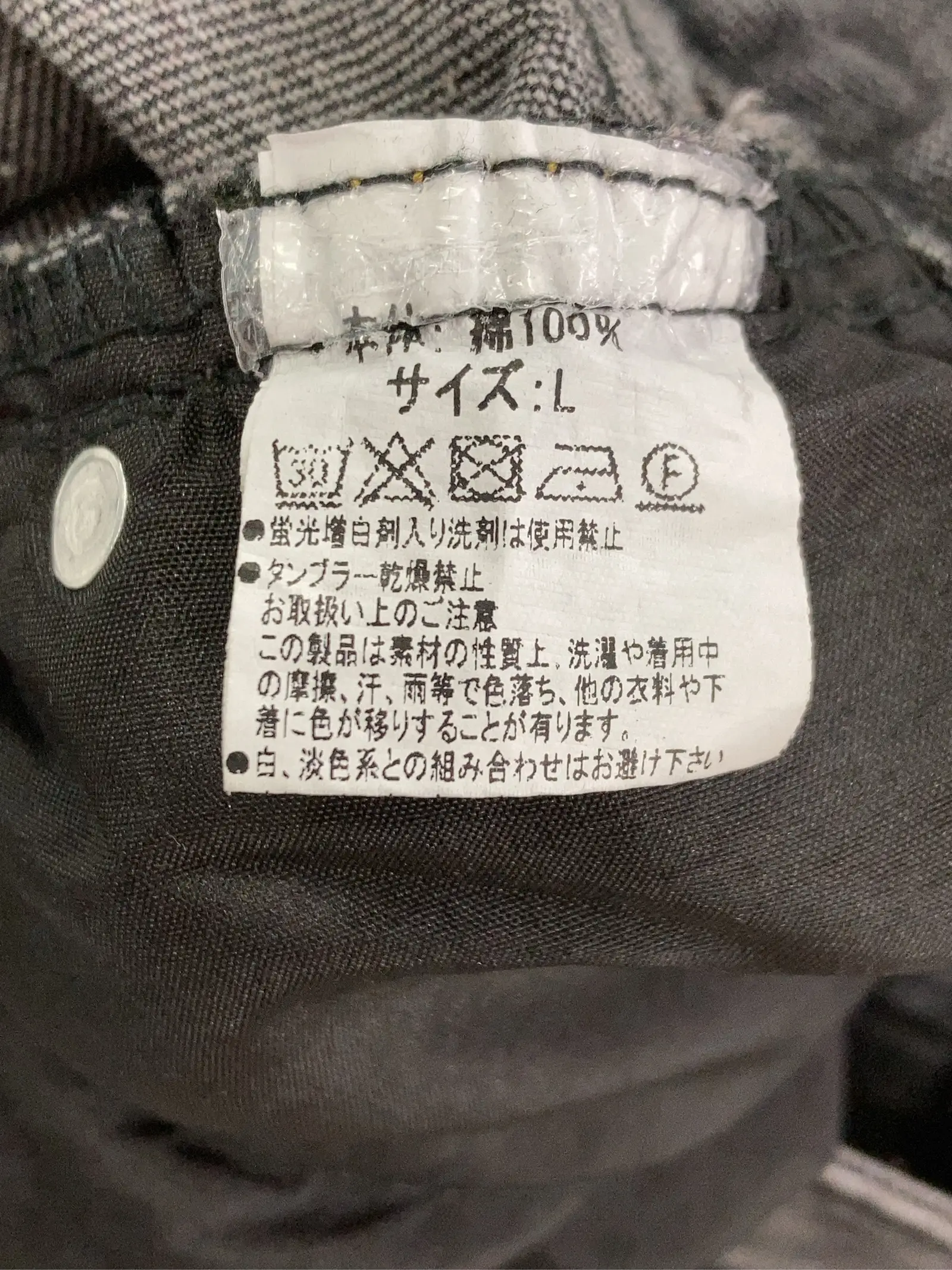https://r2-worker.digdig.jp/product/65616b34-cd95-40bb-8d5b-89ca55d7c3bf/4b1cfc78-2c96-48d7-bbeb-a981af81b80e