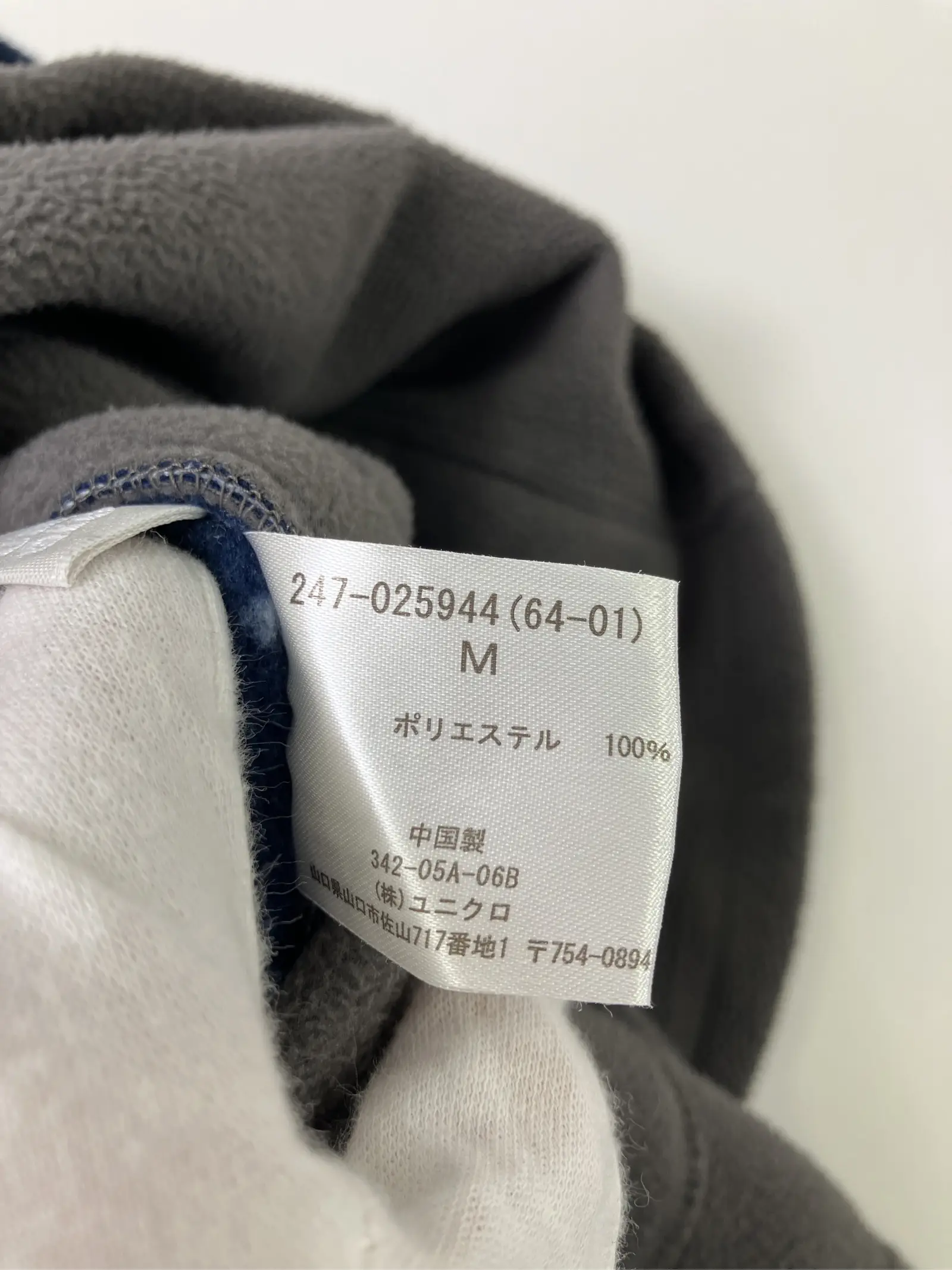 https://r2-worker.digdig.jp/product/6562337c-c9ad-47cf-94eb-71686fa77039/1bad30e8-8595-4aa2-9ff1-35c9612a1fde