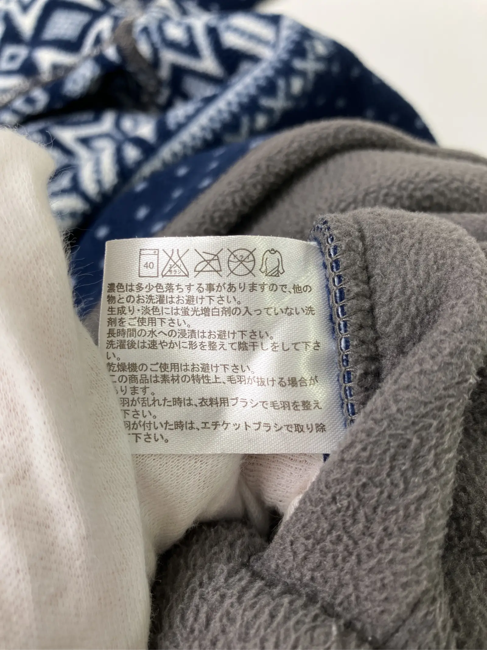 https://r2-worker.digdig.jp/product/6562337c-c9ad-47cf-94eb-71686fa77039/62d8f9cf-4031-4084-b9d8-42673ee5c303