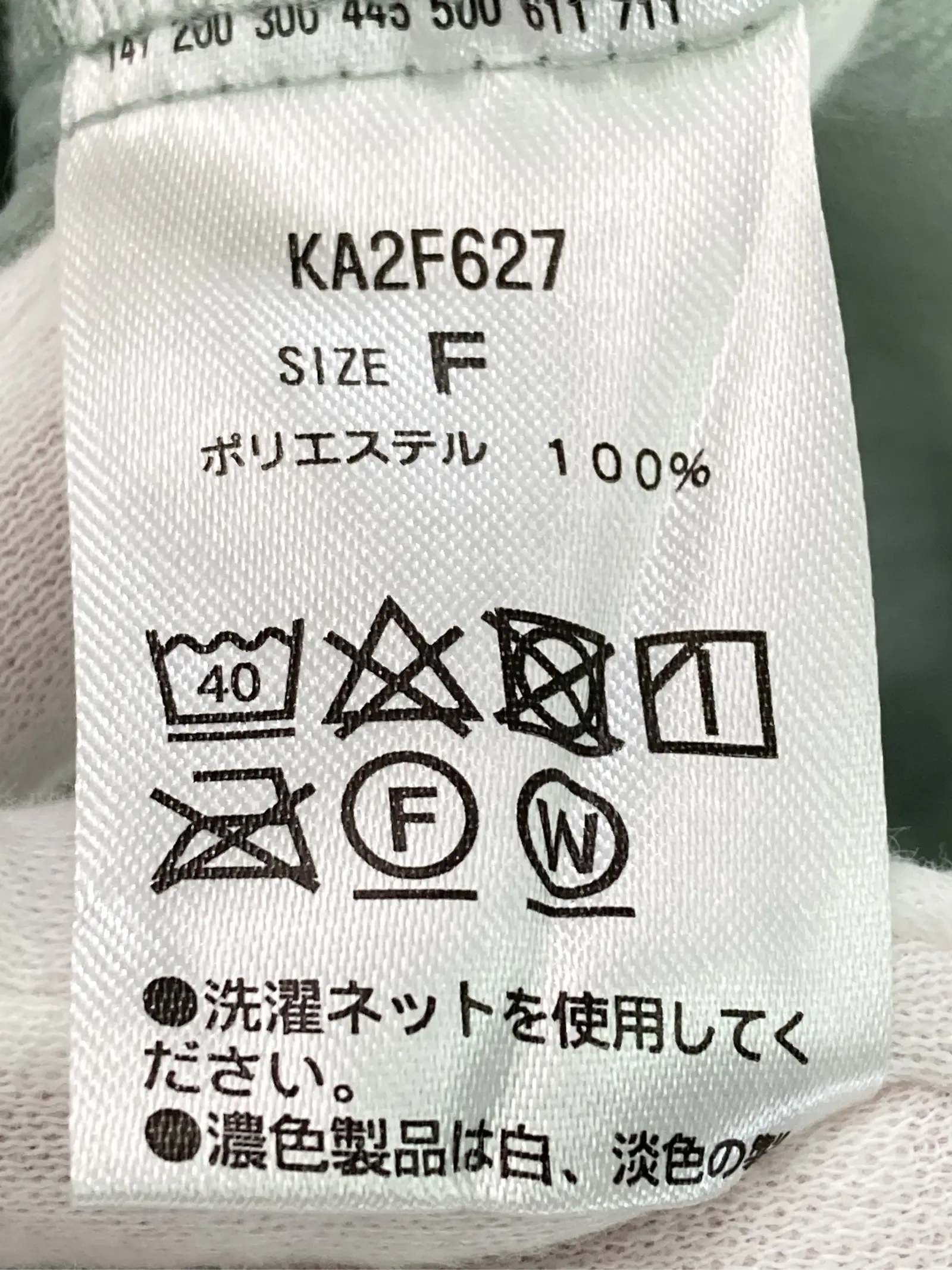 https://r2-worker.digdig.jp/product/656266e7-7efc-4097-9b9b-f4ce2fc8597b/0d76dd20-cca4-4fe6-a831-15984938e8bc