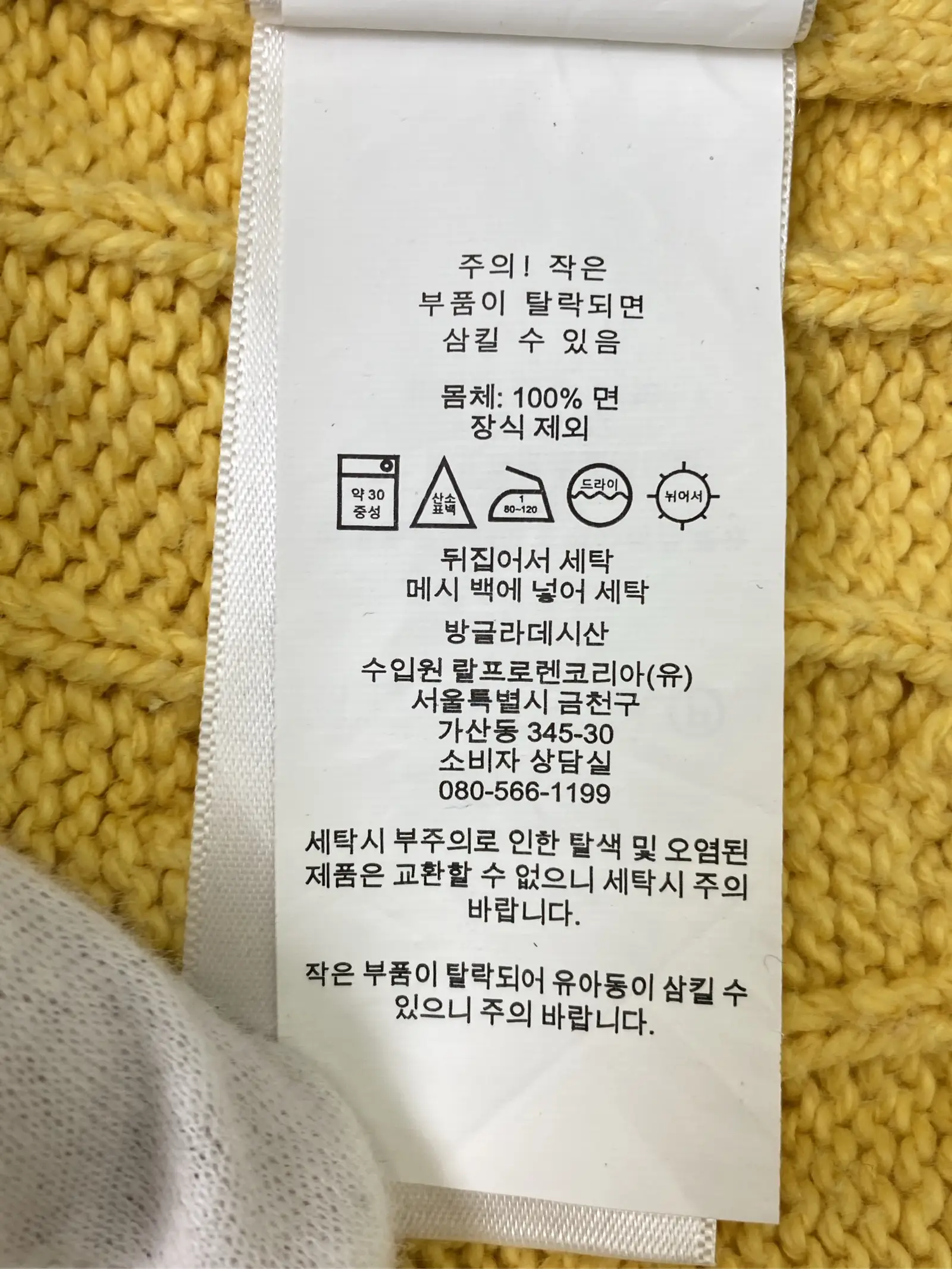 https://r2-worker.digdig.jp/product/6563f14c-30f5-463b-ae03-647428669a4a/3030915b-2de6-446c-b9f5-3800a8881795
