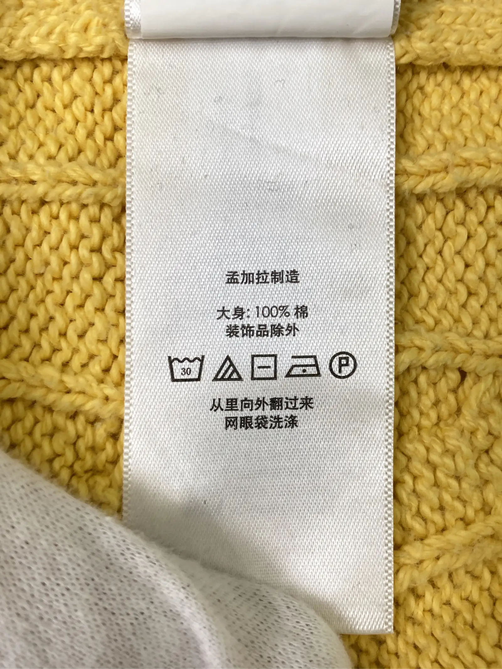 https://r2-worker.digdig.jp/product/6563f14c-30f5-463b-ae03-647428669a4a/6adf1b56-99ea-4711-8186-eafb5977e34a