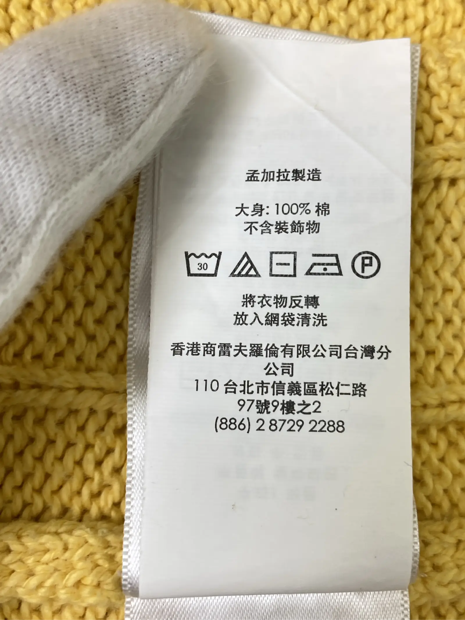 https://r2-worker.digdig.jp/product/6563f14c-30f5-463b-ae03-647428669a4a/94f1ae1d-961d-4b75-963e-8b4448867564