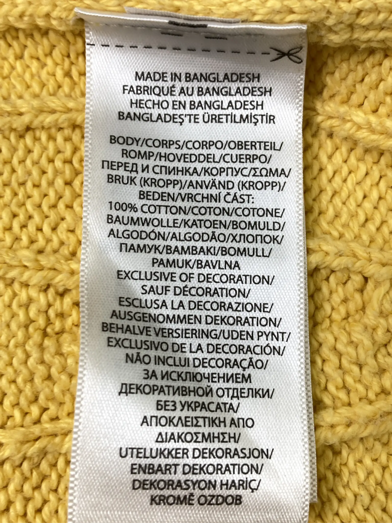 https://r2-worker.digdig.jp/product/6563f14c-30f5-463b-ae03-647428669a4a/a6634ad8-7d66-42f8-aa09-dcfbfd2ae8fd